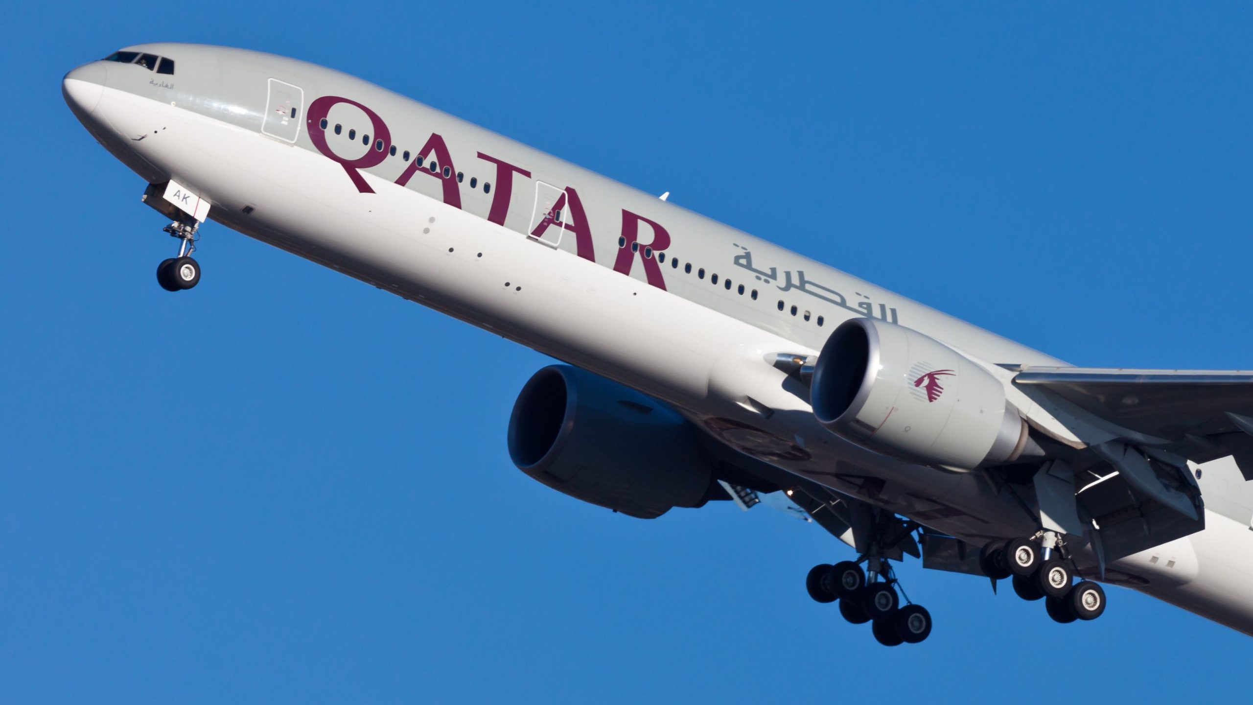 Allocation de bagages Qatar Airways: tout ce que vous devez savoir