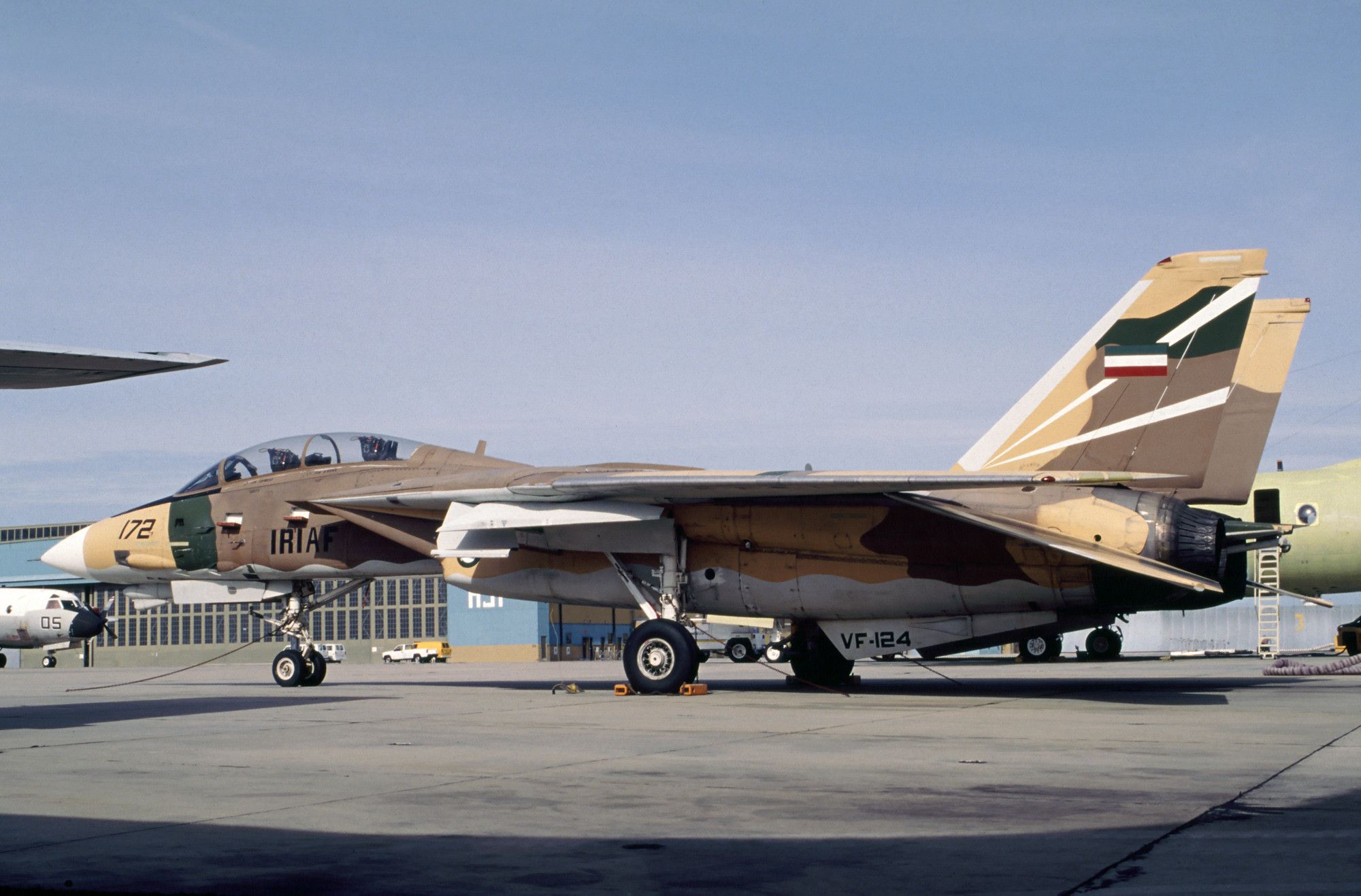 Un examen plus approfondi des capacités de l'Iranian Air Force