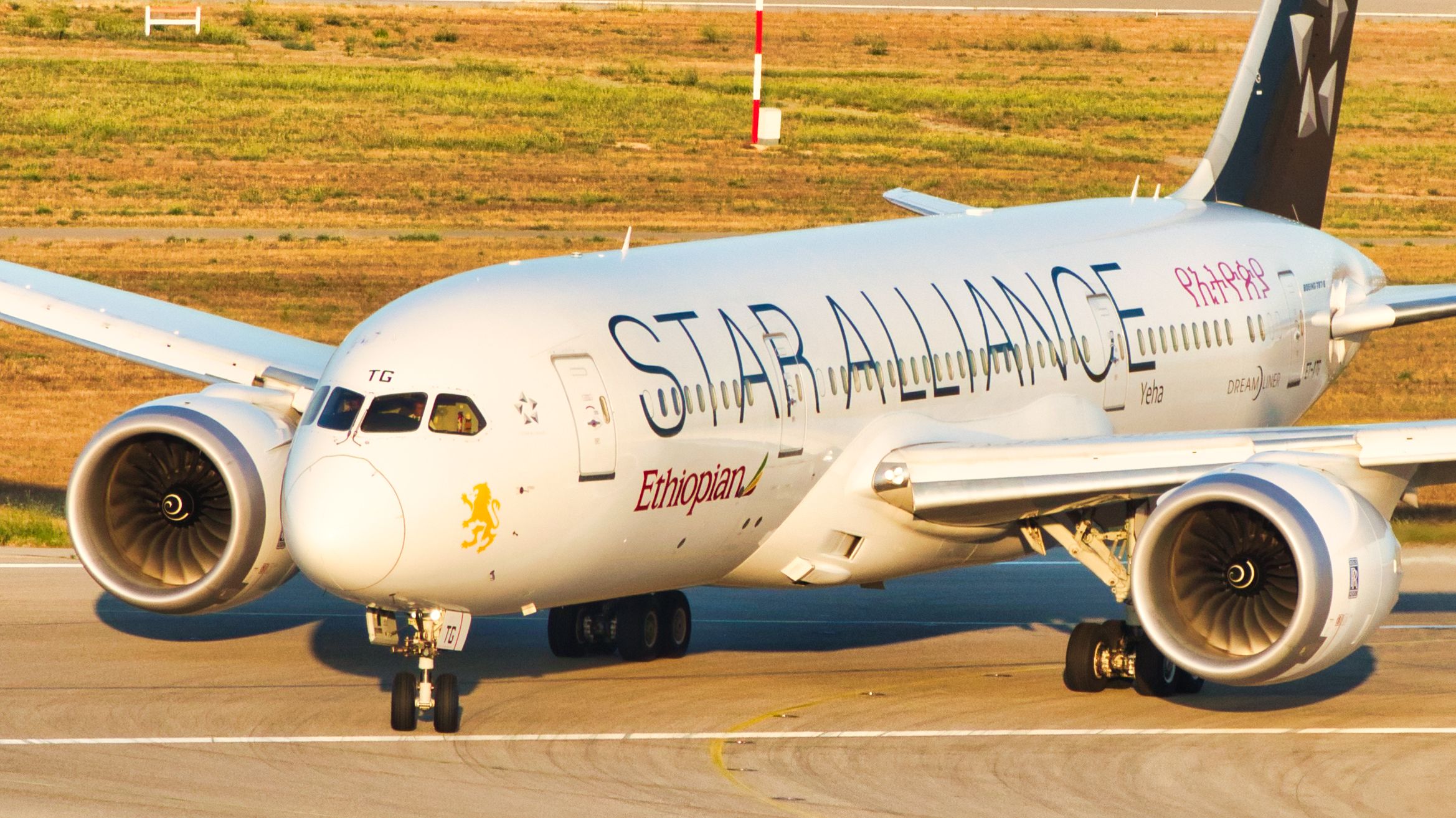 Shebamiles de las aerolíneas etíopes: la guía voladora simple