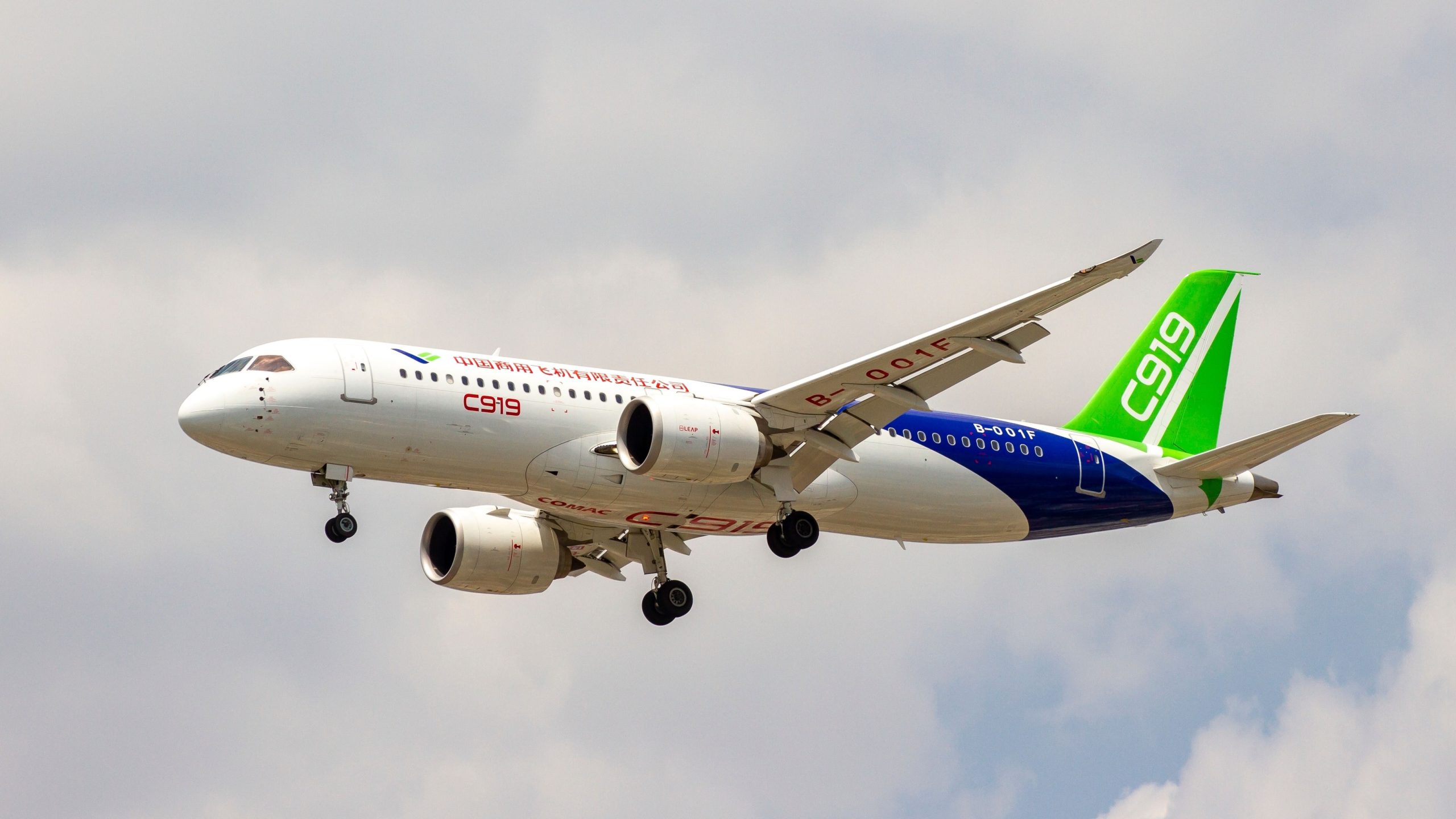 A COMAC expande as instalações de produção C919 para abordar a pressão de capacidade prevista