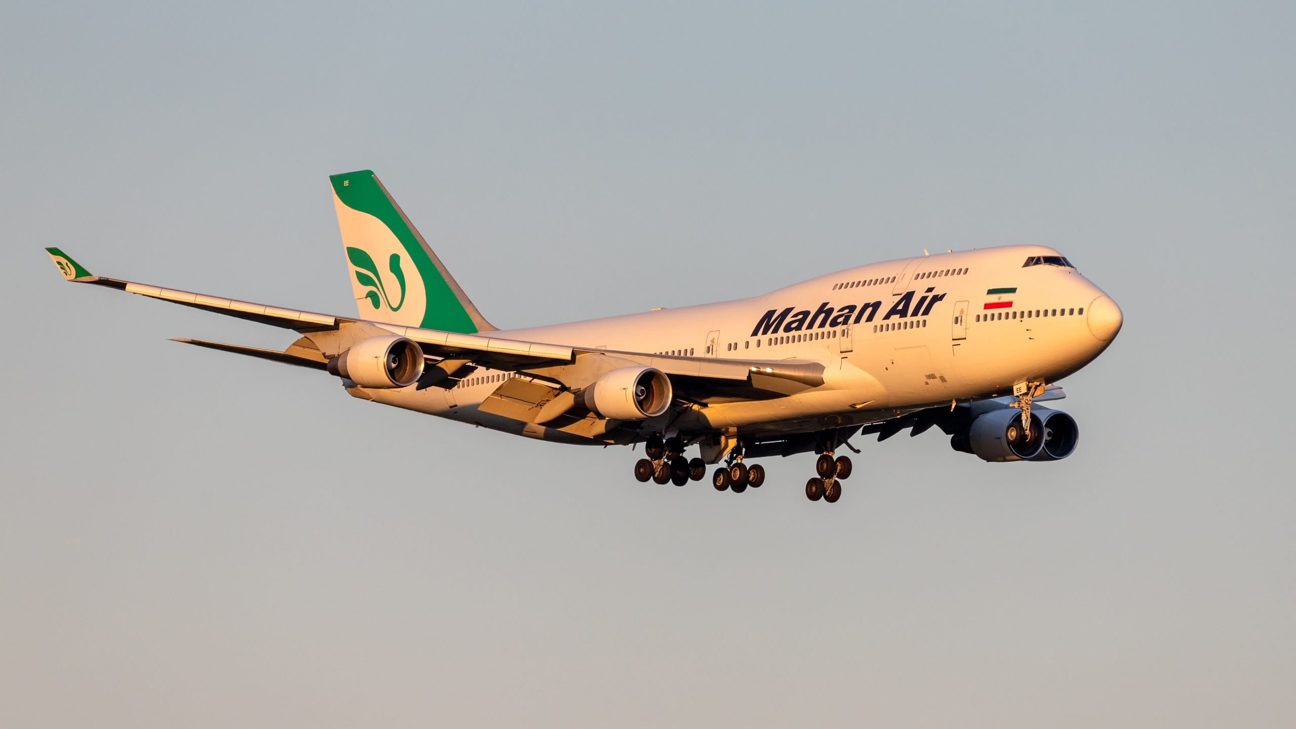 Cargo a tierra Boeing 747 ordenó ser entregado a los Estados Unidos