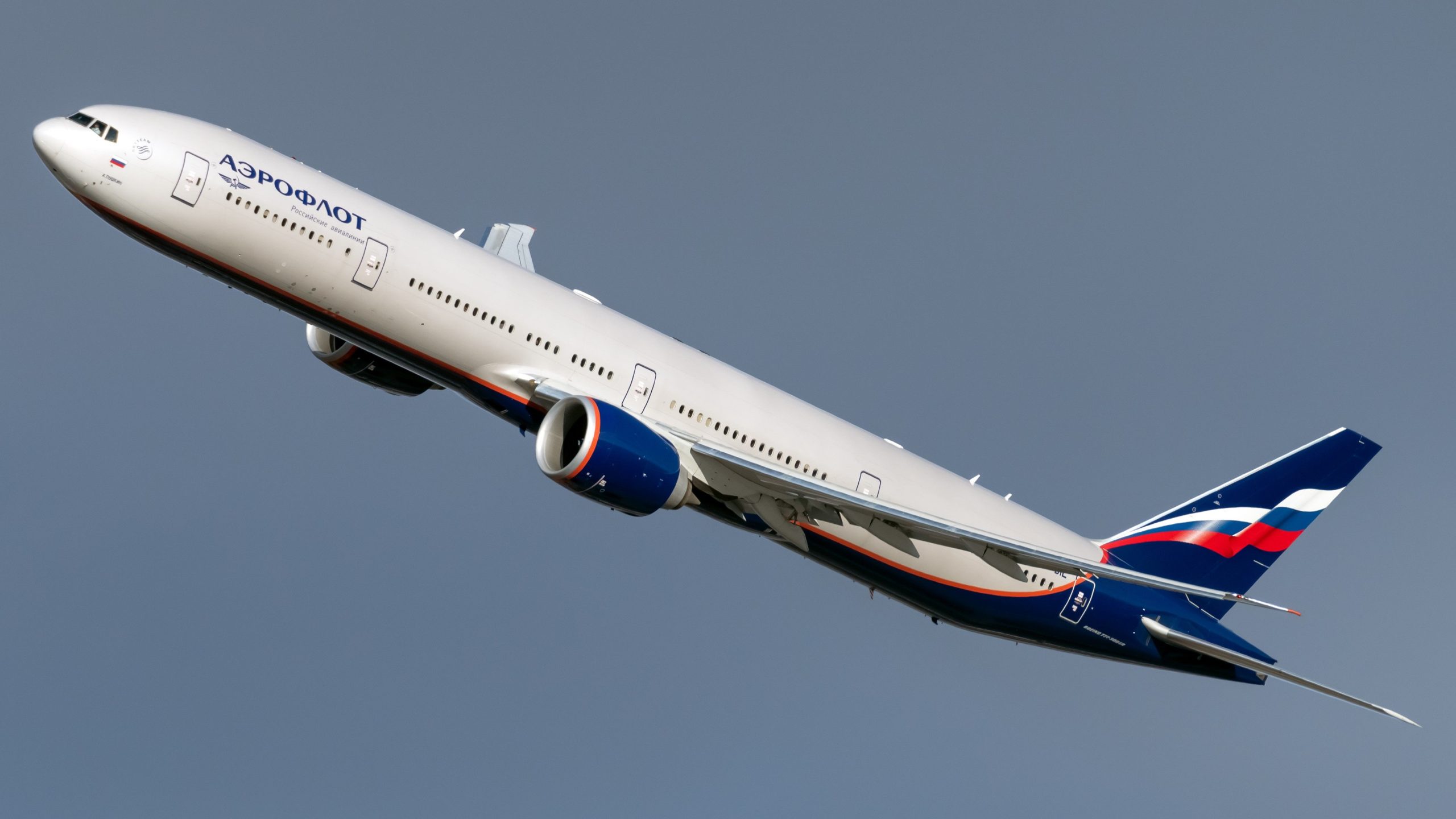 La Russie interdit 27 de ses avions de vol en Égypte