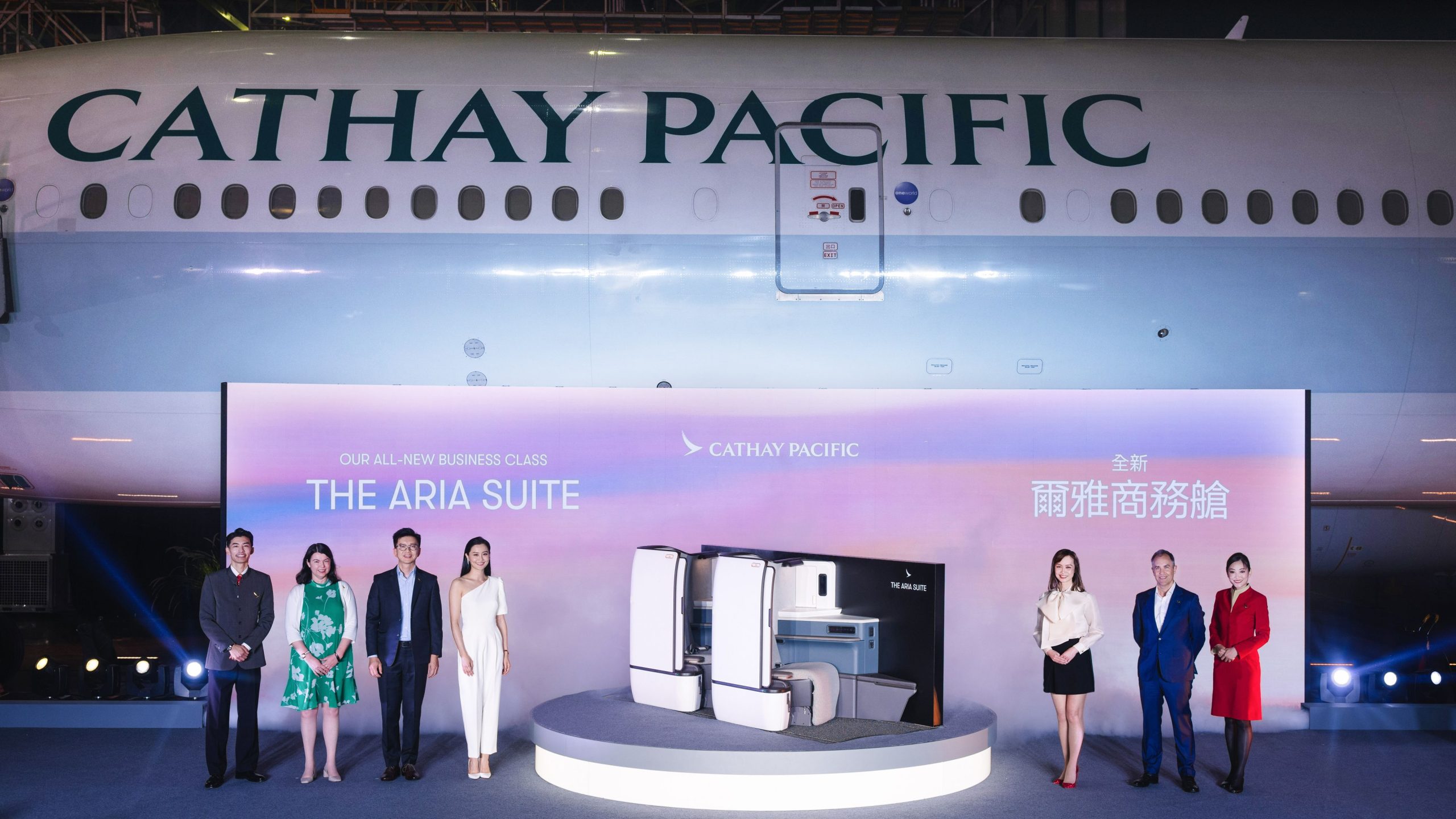 Cathay Pacific muestra una nueva suite de clase ejecutiva en Boeing 777-300er modernizado