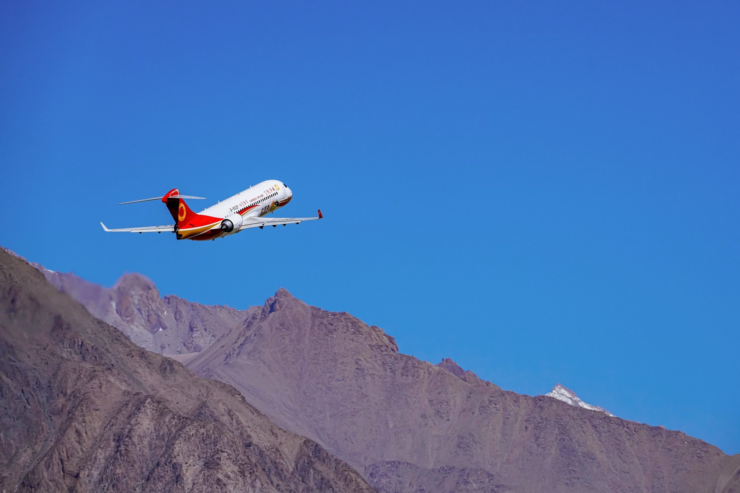 Comac para cambiar el cambio de avión ARJ21 como C909