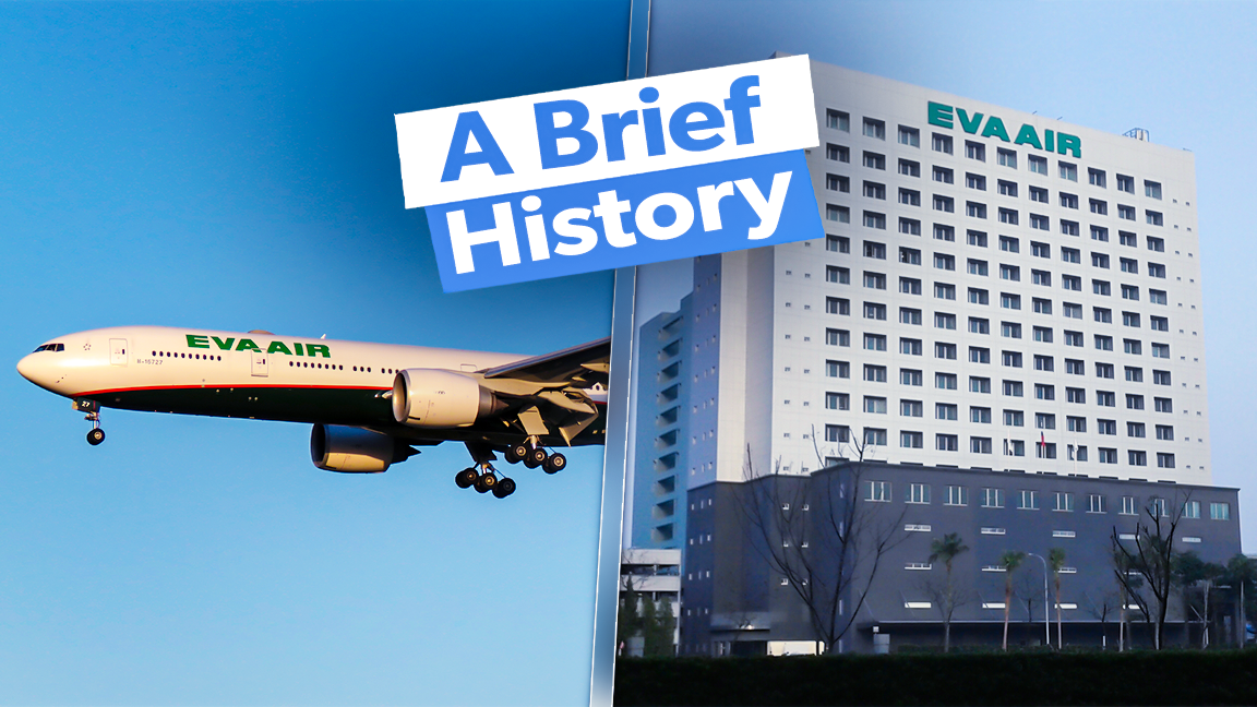 Storia: come Eva Air è diventato di proprietà del gruppo sempreverde di spedizione del conglomerato