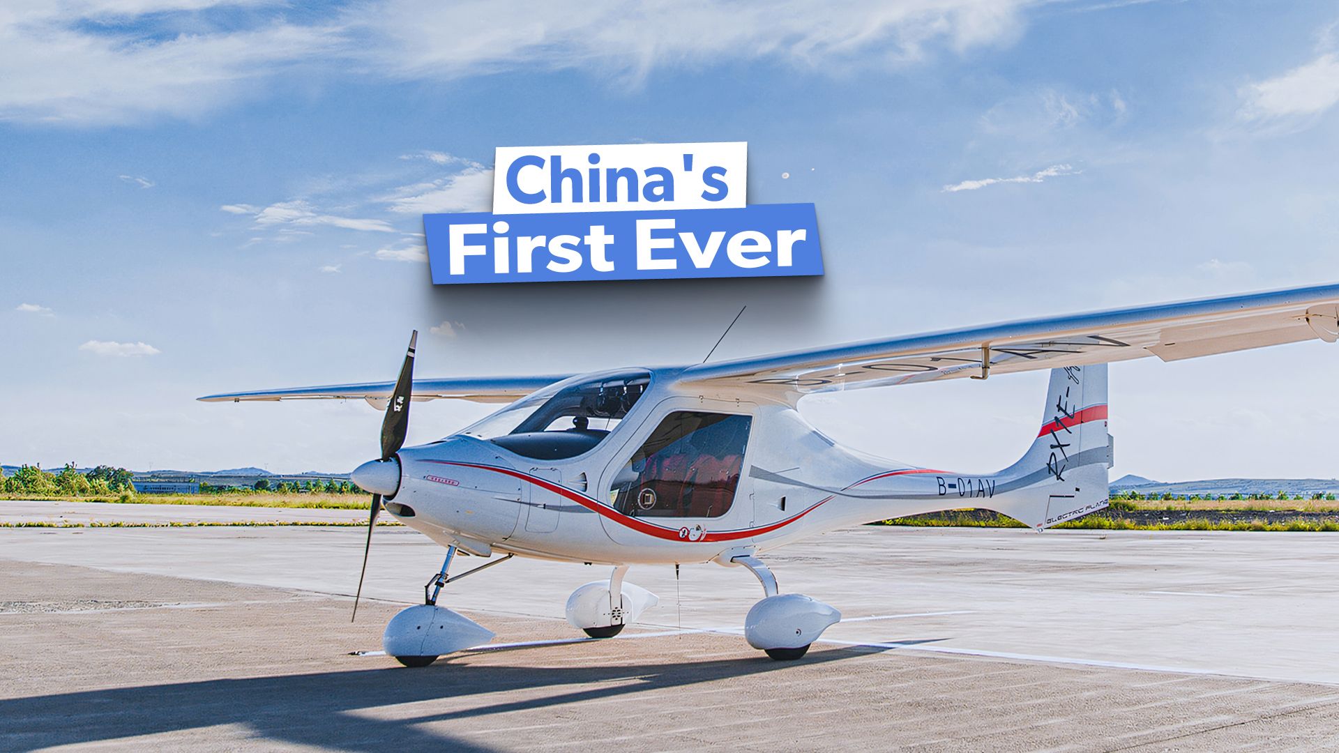 El primer avión de aviación eléctrico de China: el Liaoning Ruixiang Rx1e