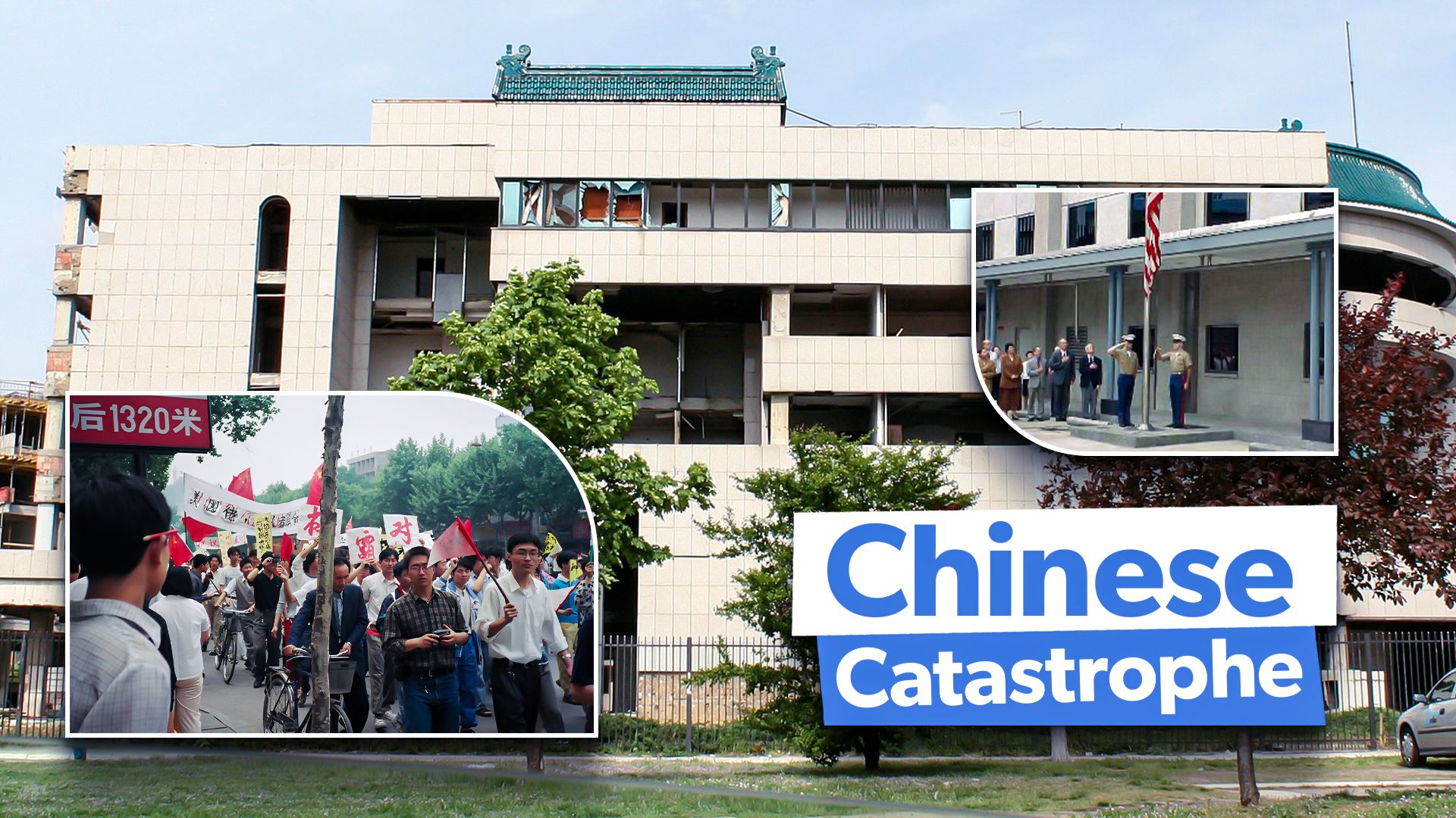 Il y a 25 ans aujourd'hui: l'armée de l'air américaine bombes accidentellement l'ambassade chinoise à Belgrade