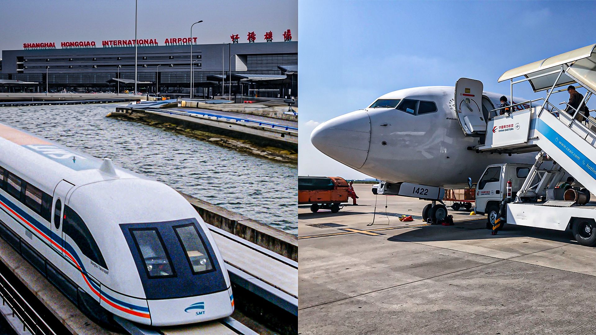 Shanghai: Première ville de l'aéroport international de la Chine