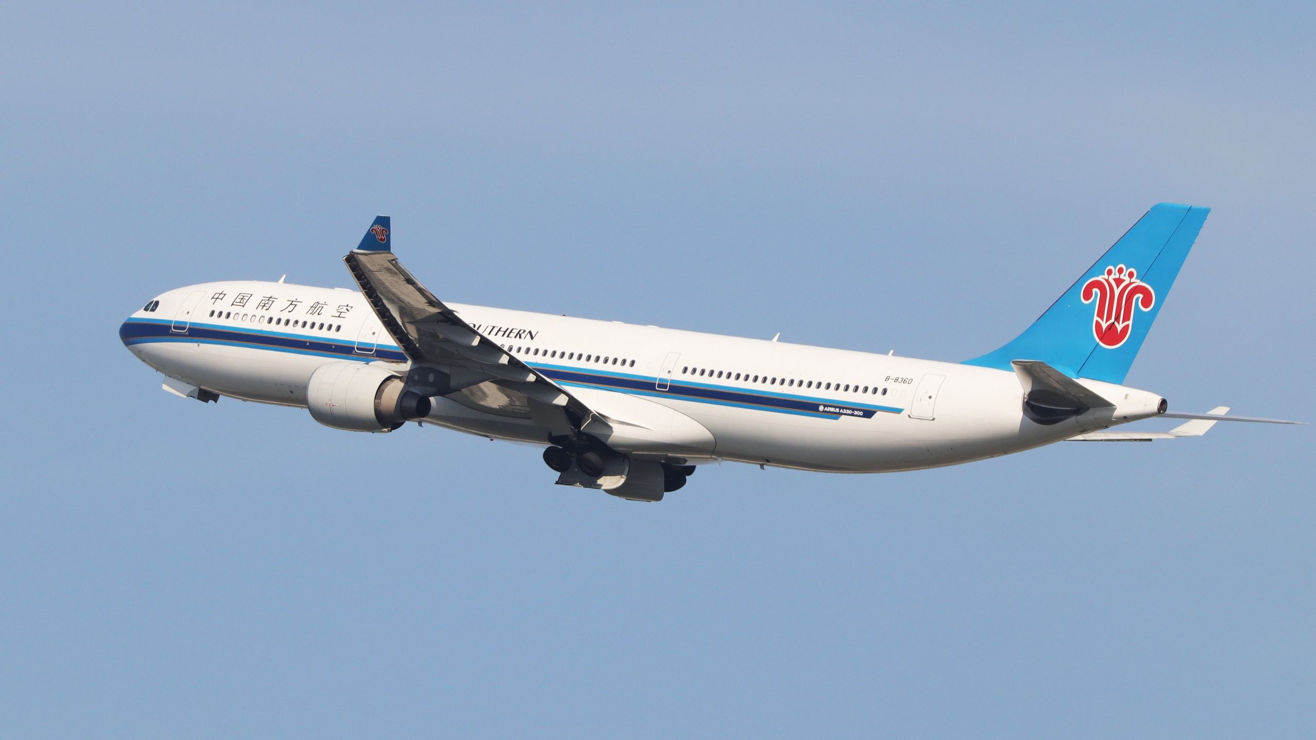 China Southern Airlines annule le vol direct inaugural de Pékin-Tehran en raison de la crise de l'Iran Israël