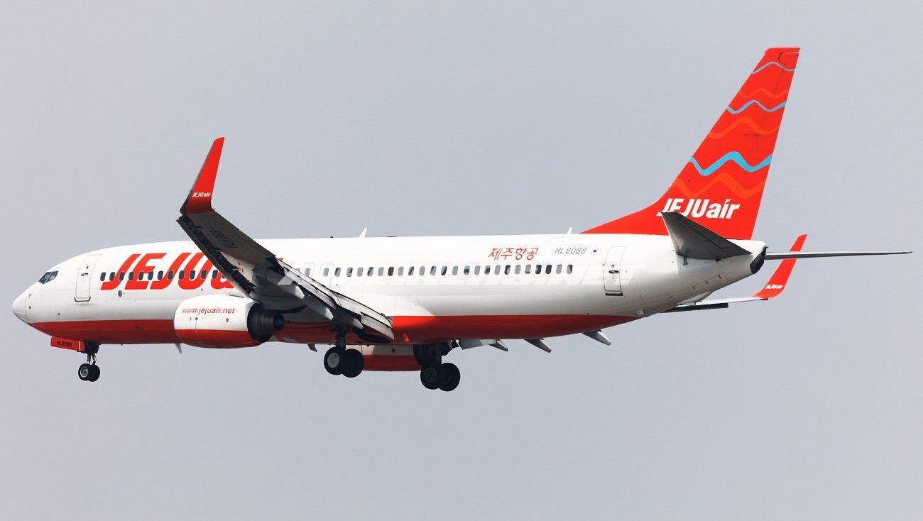 La grabadora de datos de vuelo de Tragic Jeju Air Crash se enviará a los EE. UU. Para su examen