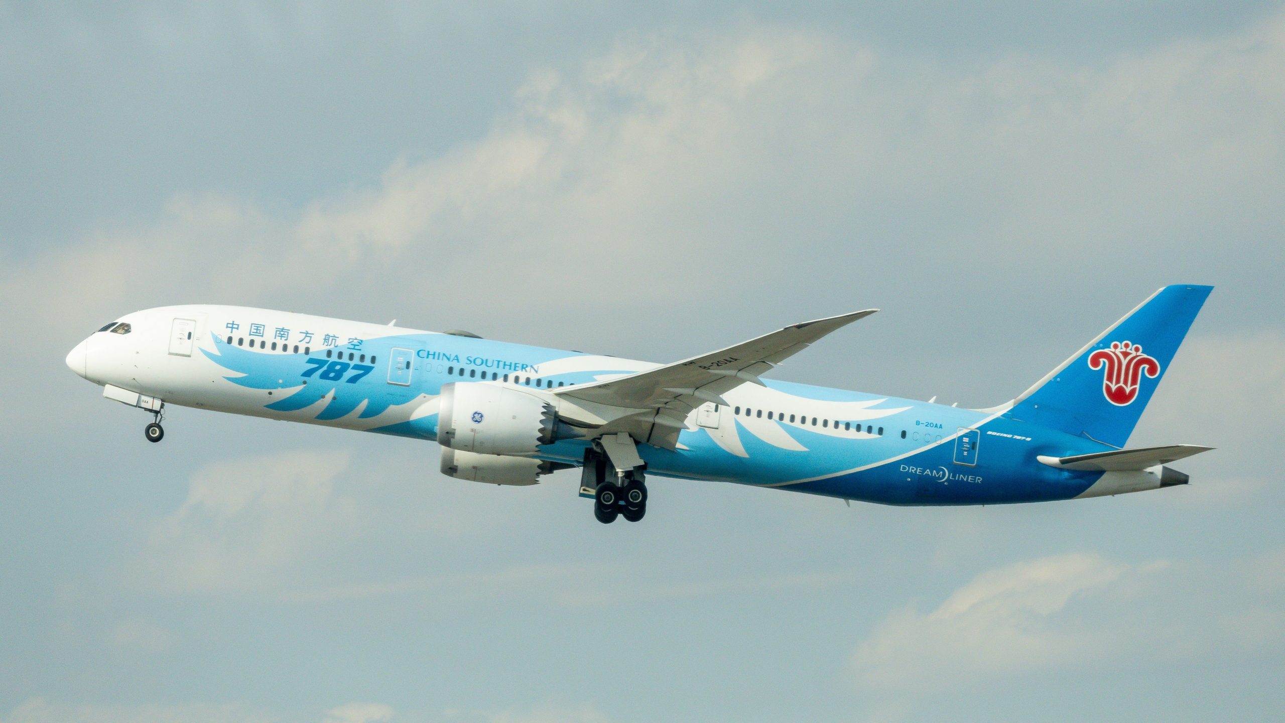 China Southern Airlines Boeing 787 subit des dommages structurels après la grève de la queue