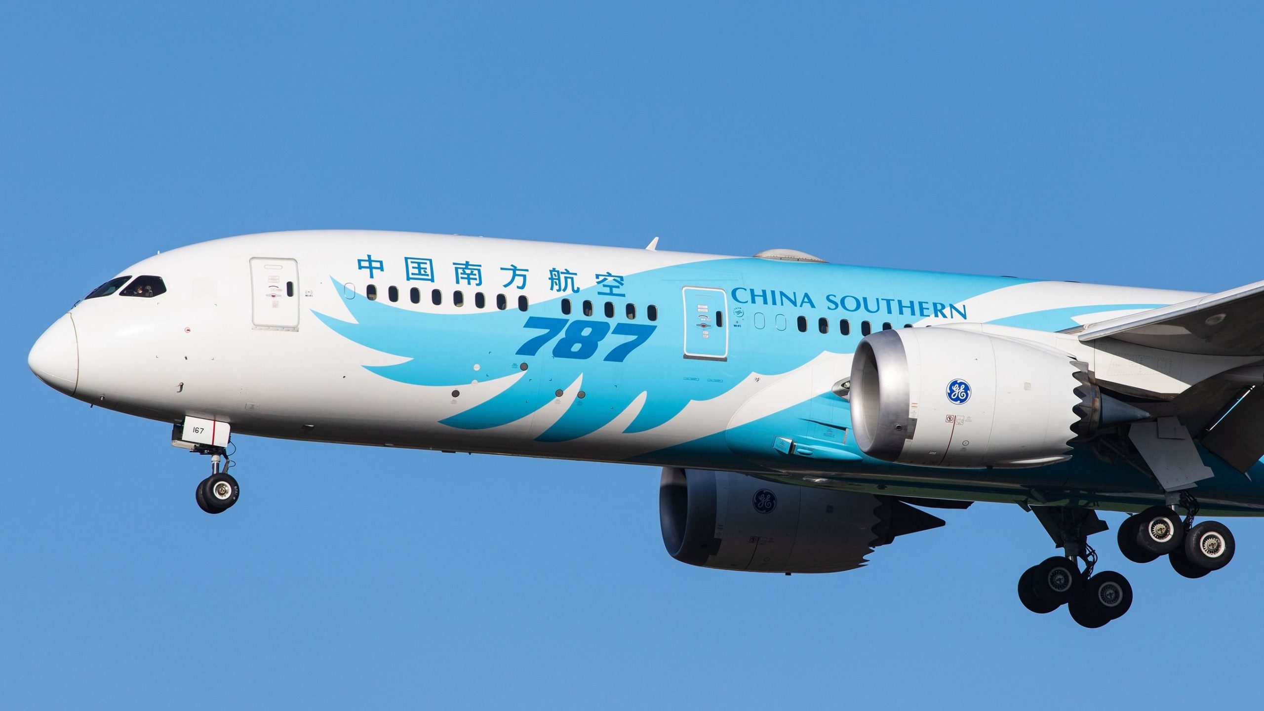 China Southern Airlines para começar os vôos de Guangzhou-Doha em abril