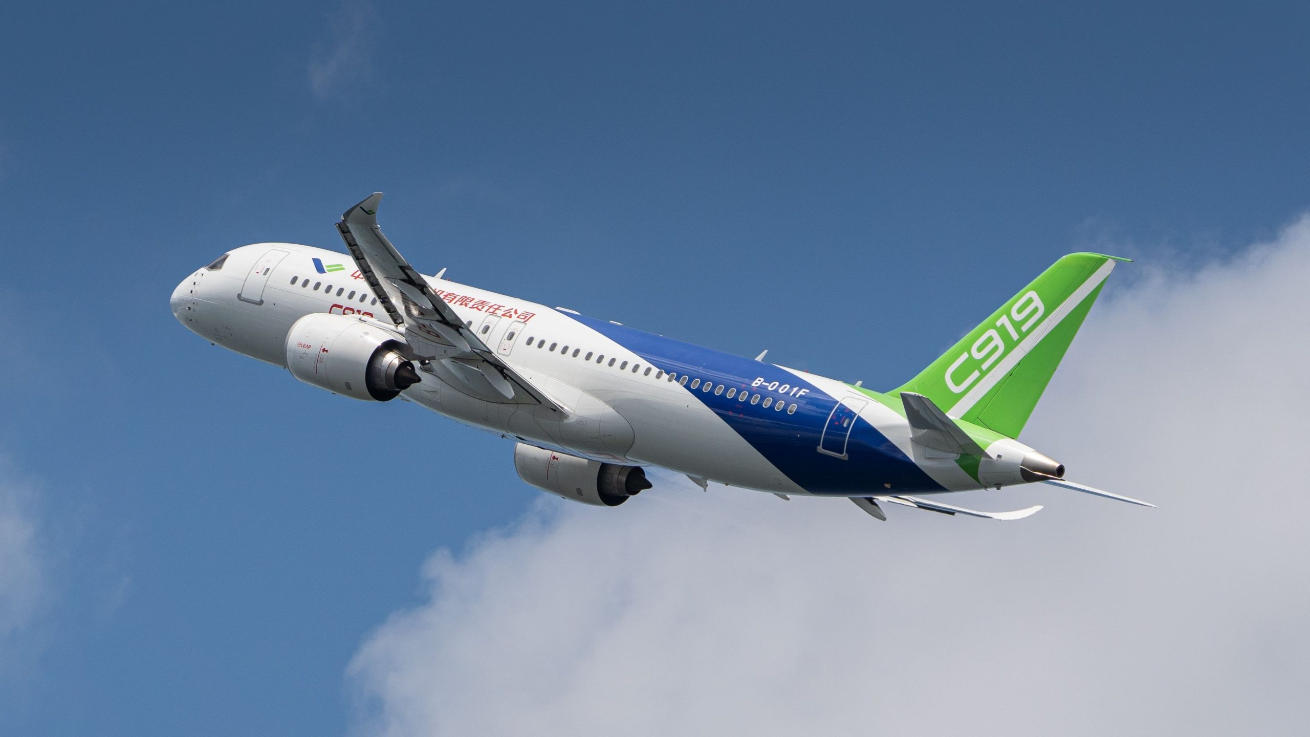 COMAC mira a far crescere la base di clienti internazionale C919