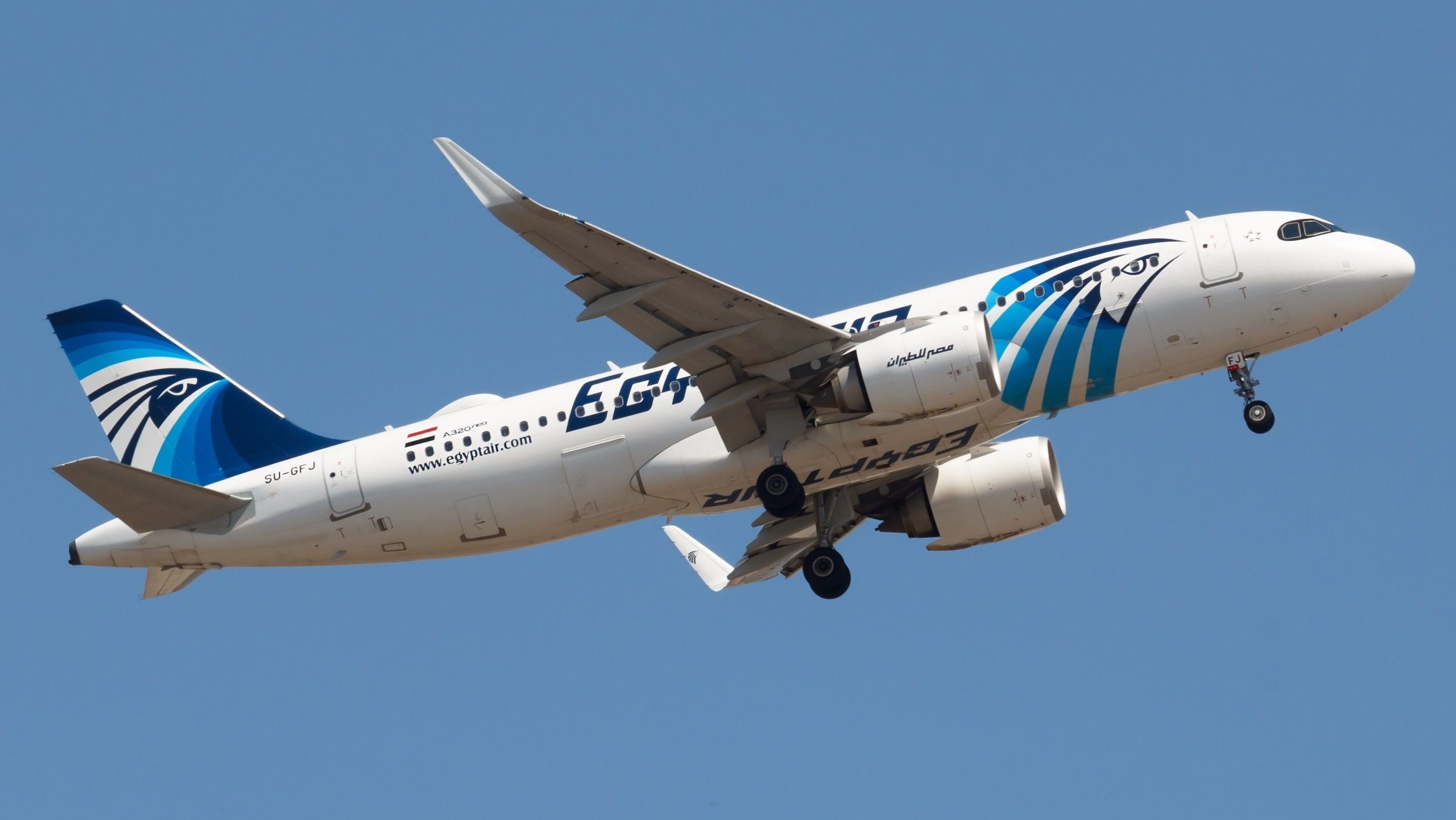 Heathrow Bound: Vueling Returns &amp; Egyptair ajoute un 3e vol quotidien