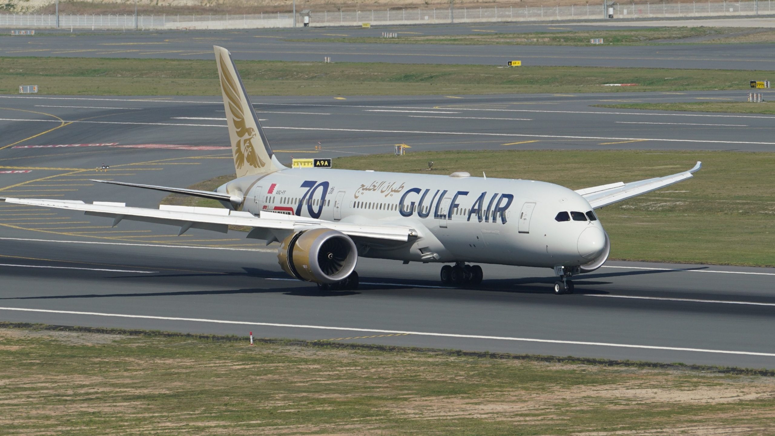 Gulf Air presenta la aplicación DOT de EE. UU. Para operaciones de vuelo de EE. UU. En su propio avión