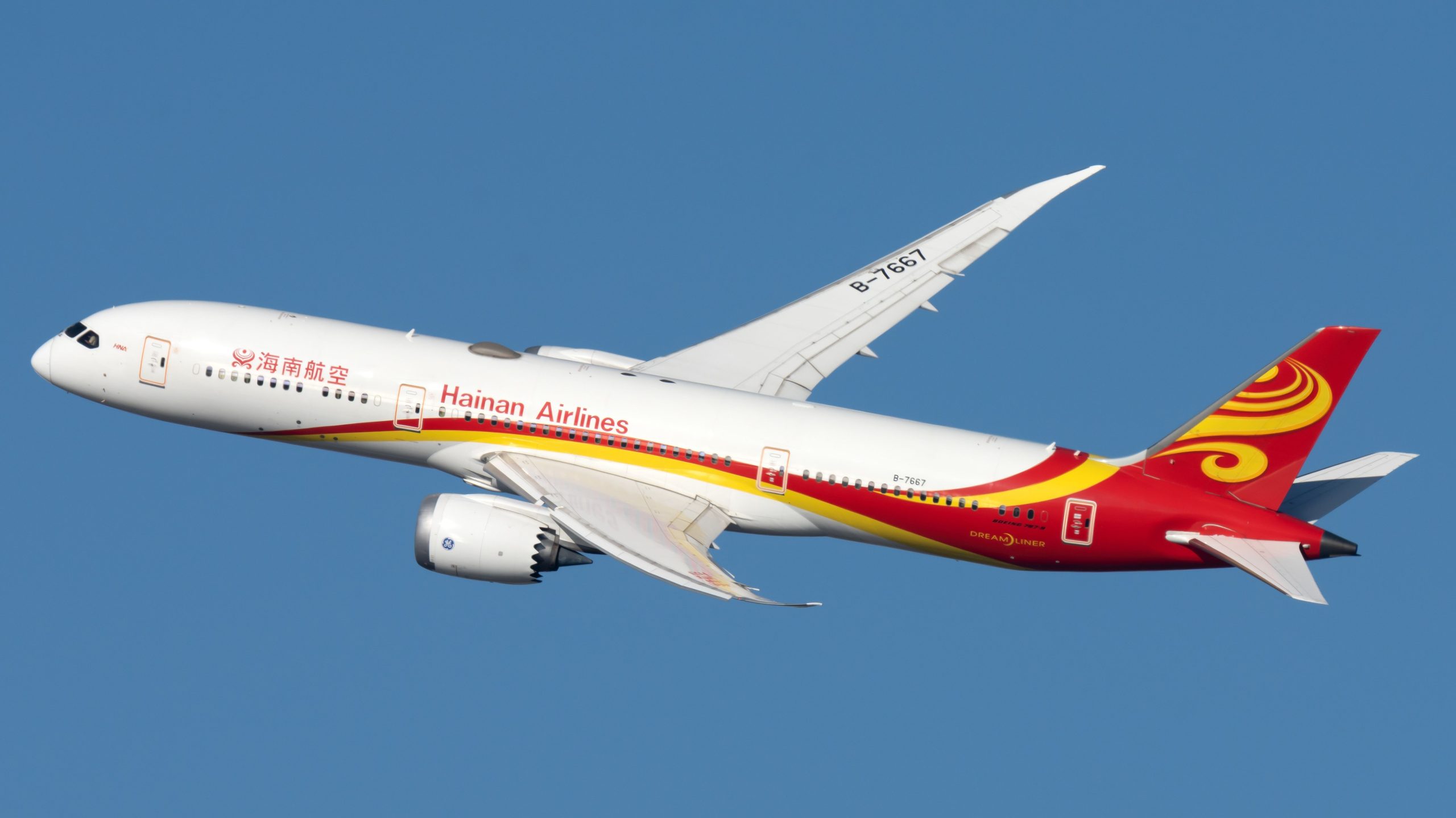 Londres Heathrow obtient de nouveaux 7e vols plus longs sans escale