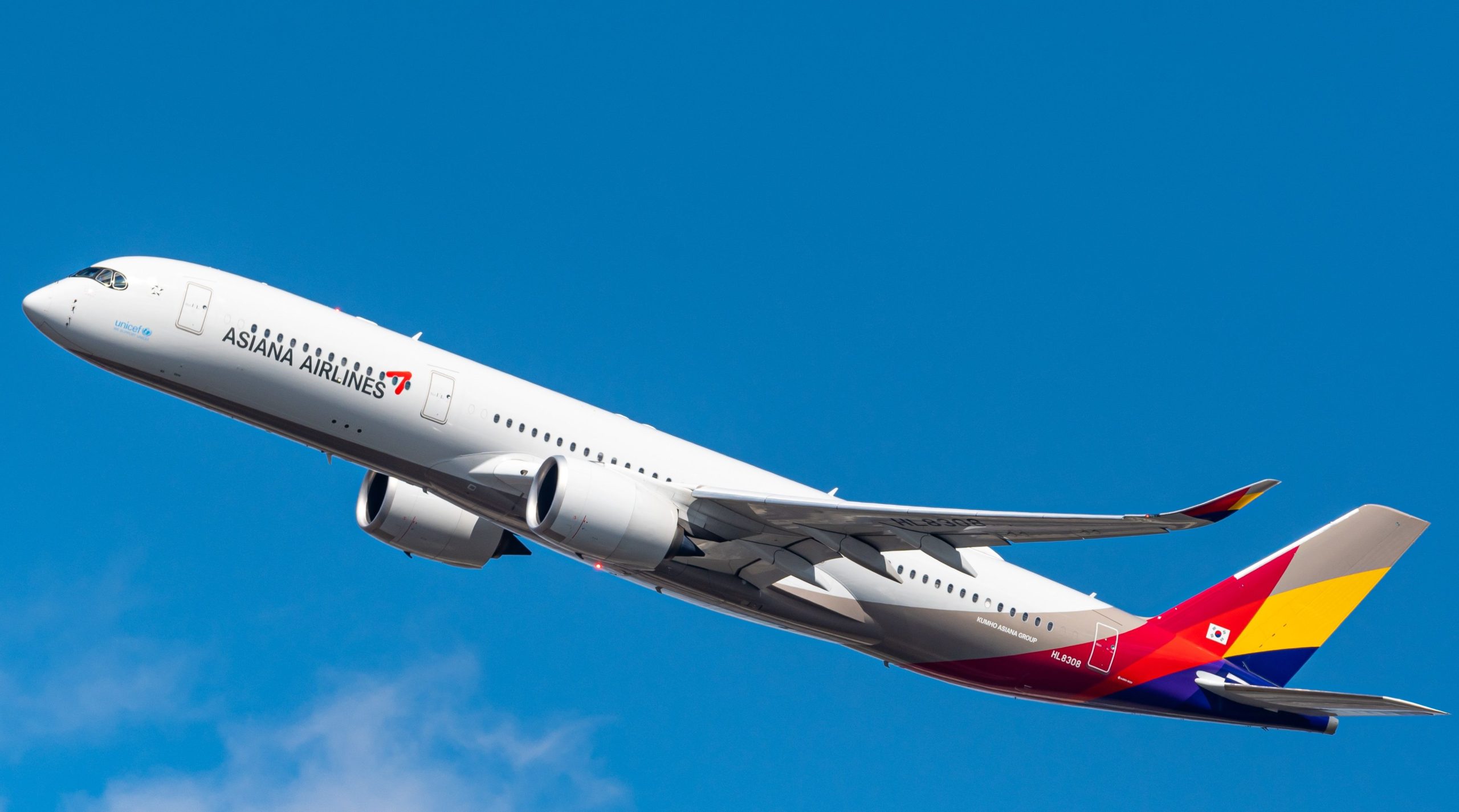 A Asiana Airlines quer pesar passageiros internacionais novamente