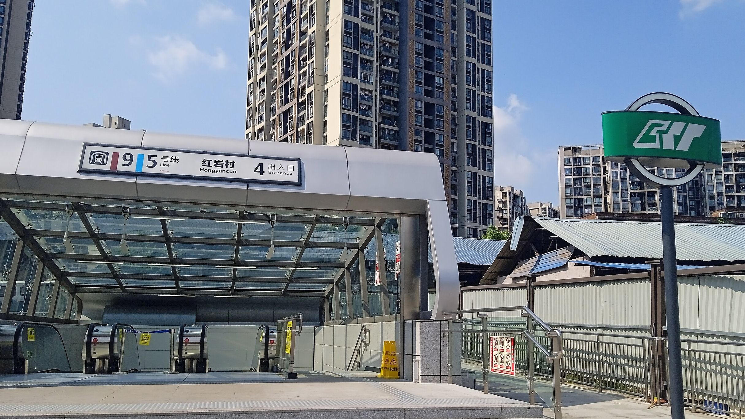 Explore la estación de metro más profunda del mundo