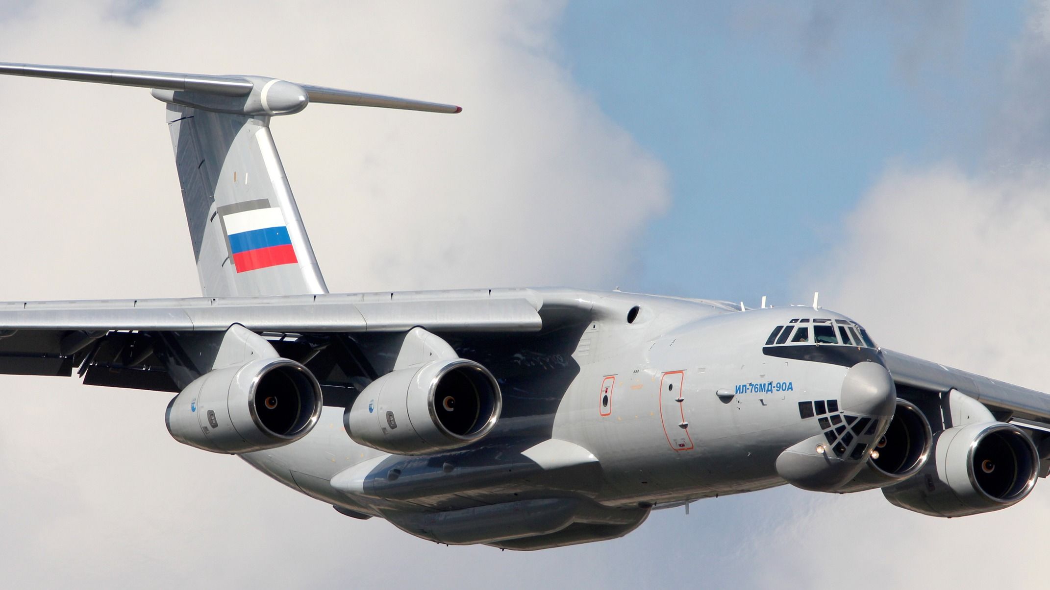 L'IL-76 russe ILyushin se précipite près de la frontière ukrainienne