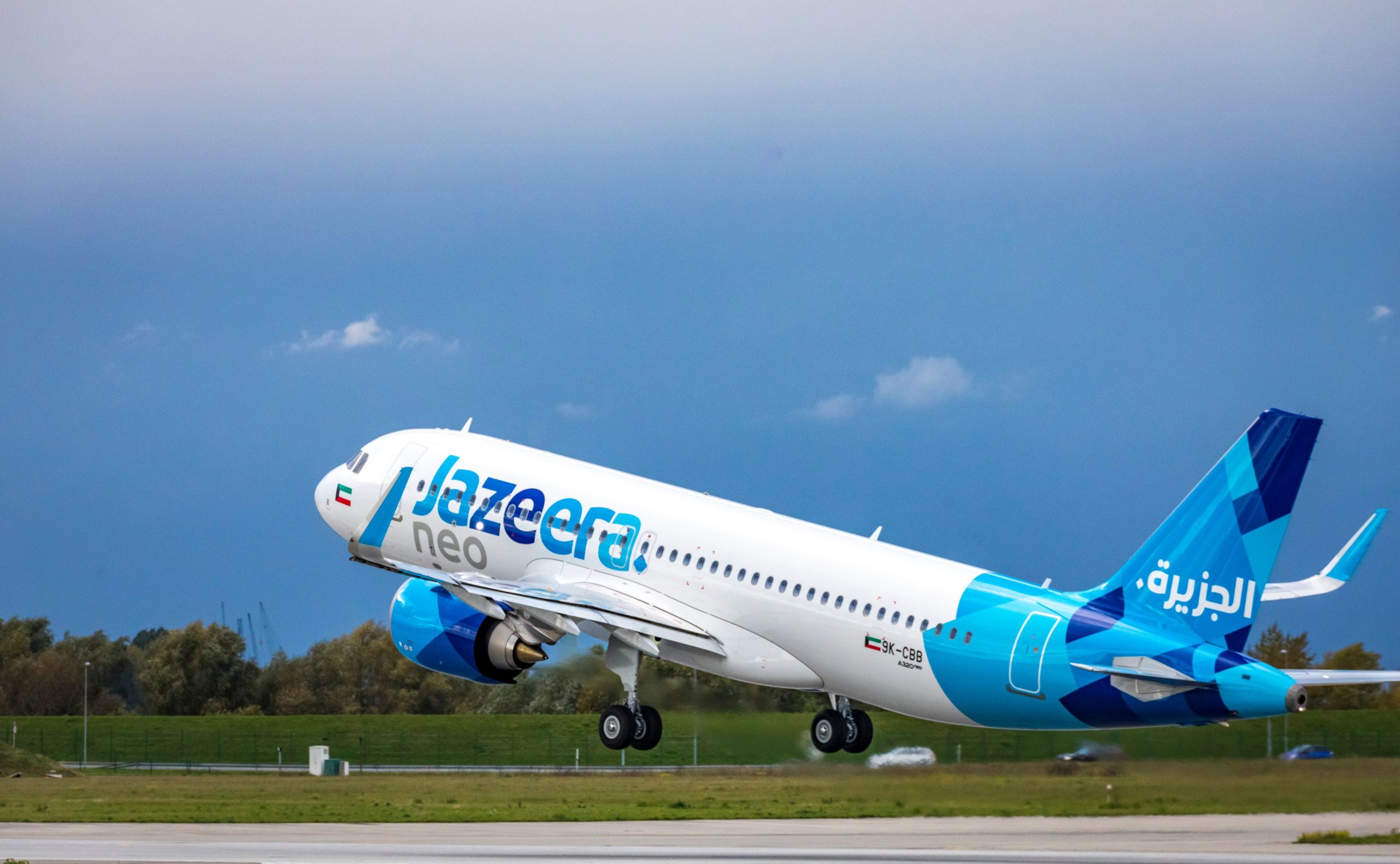 Jazeera Airways informa $ 643 millones de ingresos en 2023