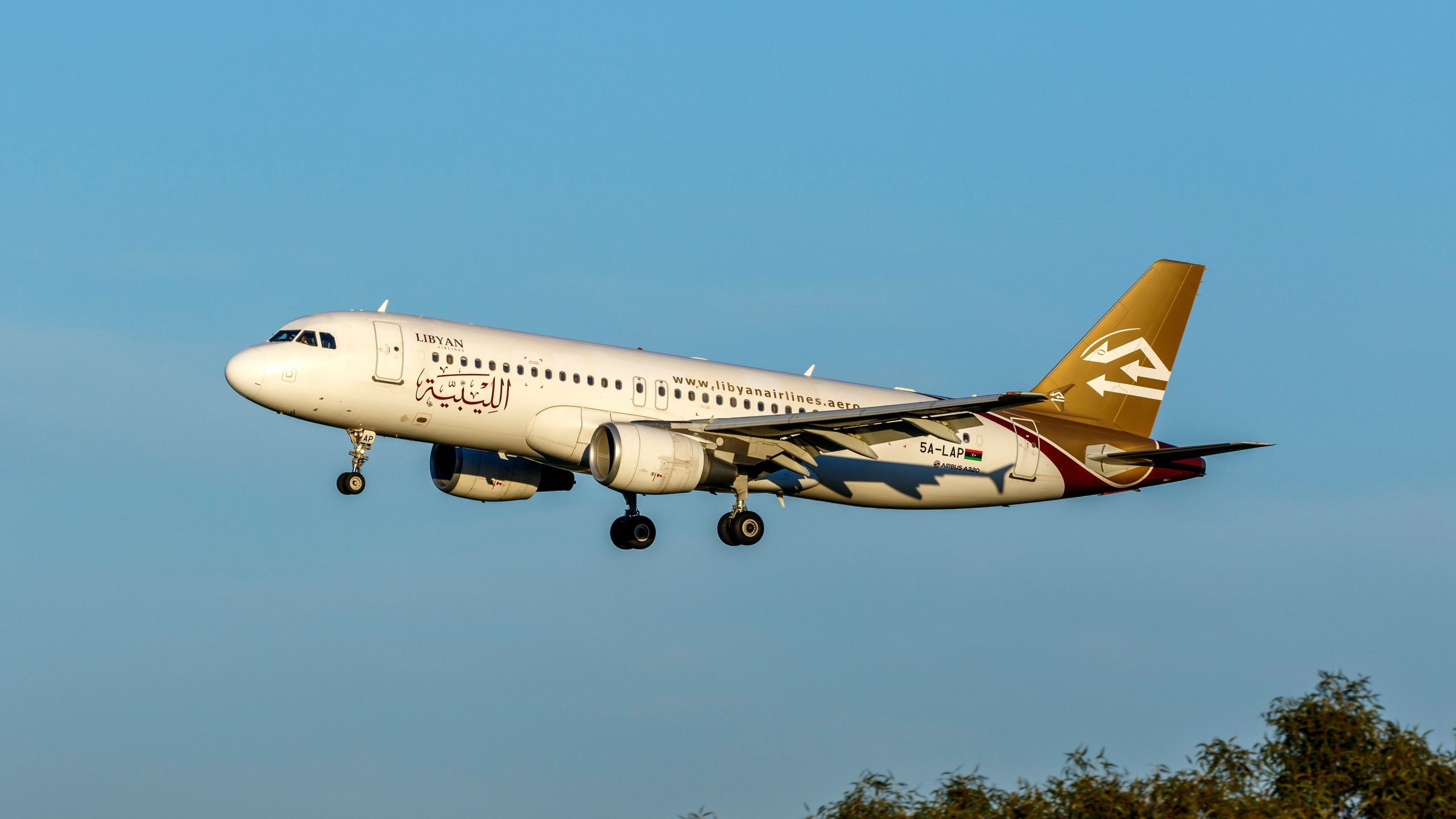 Les États-Unis dépenseront 4,5 millions de dollars pour améliorer la sécurité de l'aéroport de la Libye