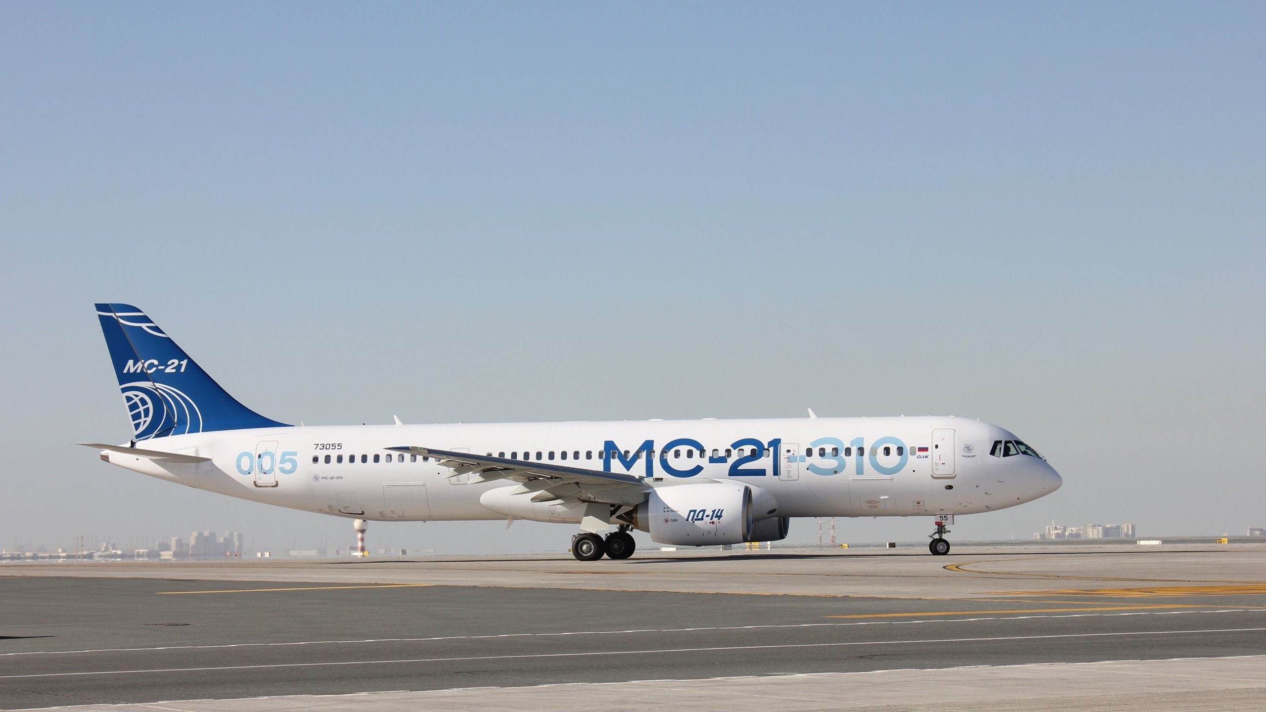 MC-21 Retraso: el competidor Boeing 737 Max de Rusia Homearon ahora en 2025/2026