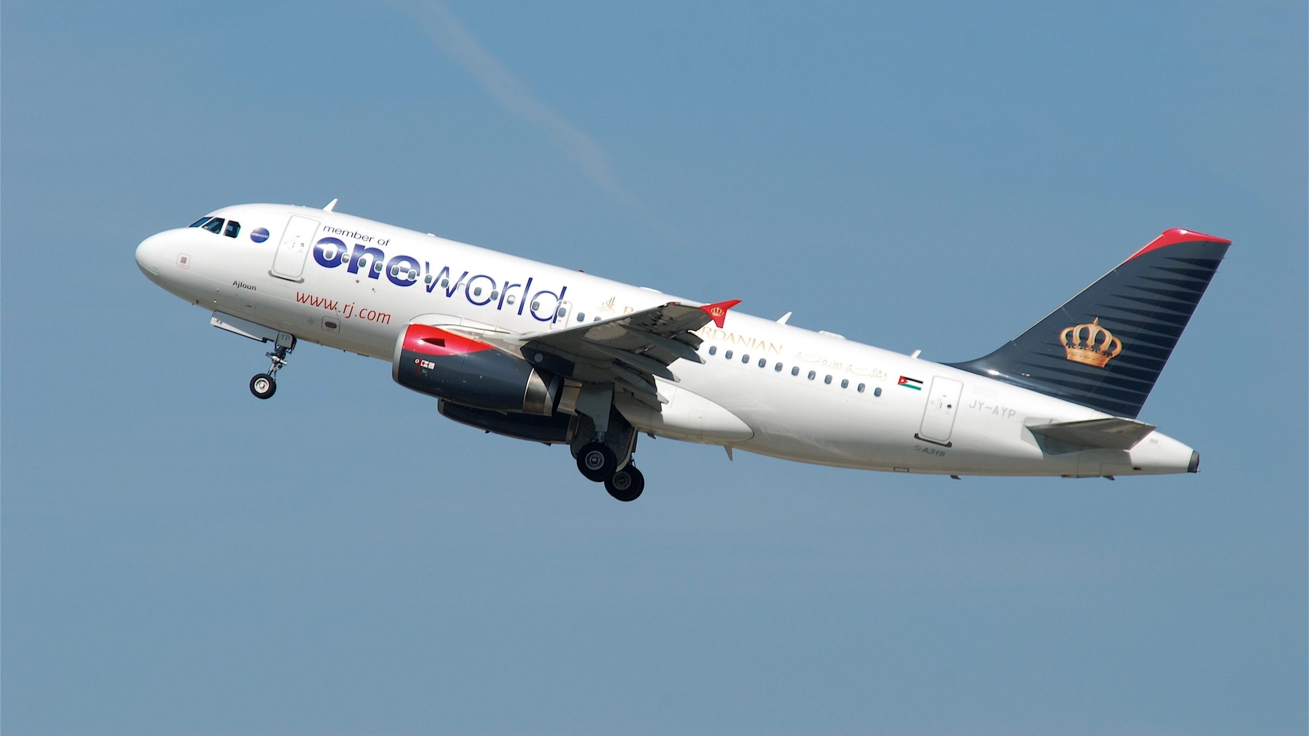 Royal Jordanien lance des vols Airbus A319 de plus de 5 heures vers Londres et Manchester
