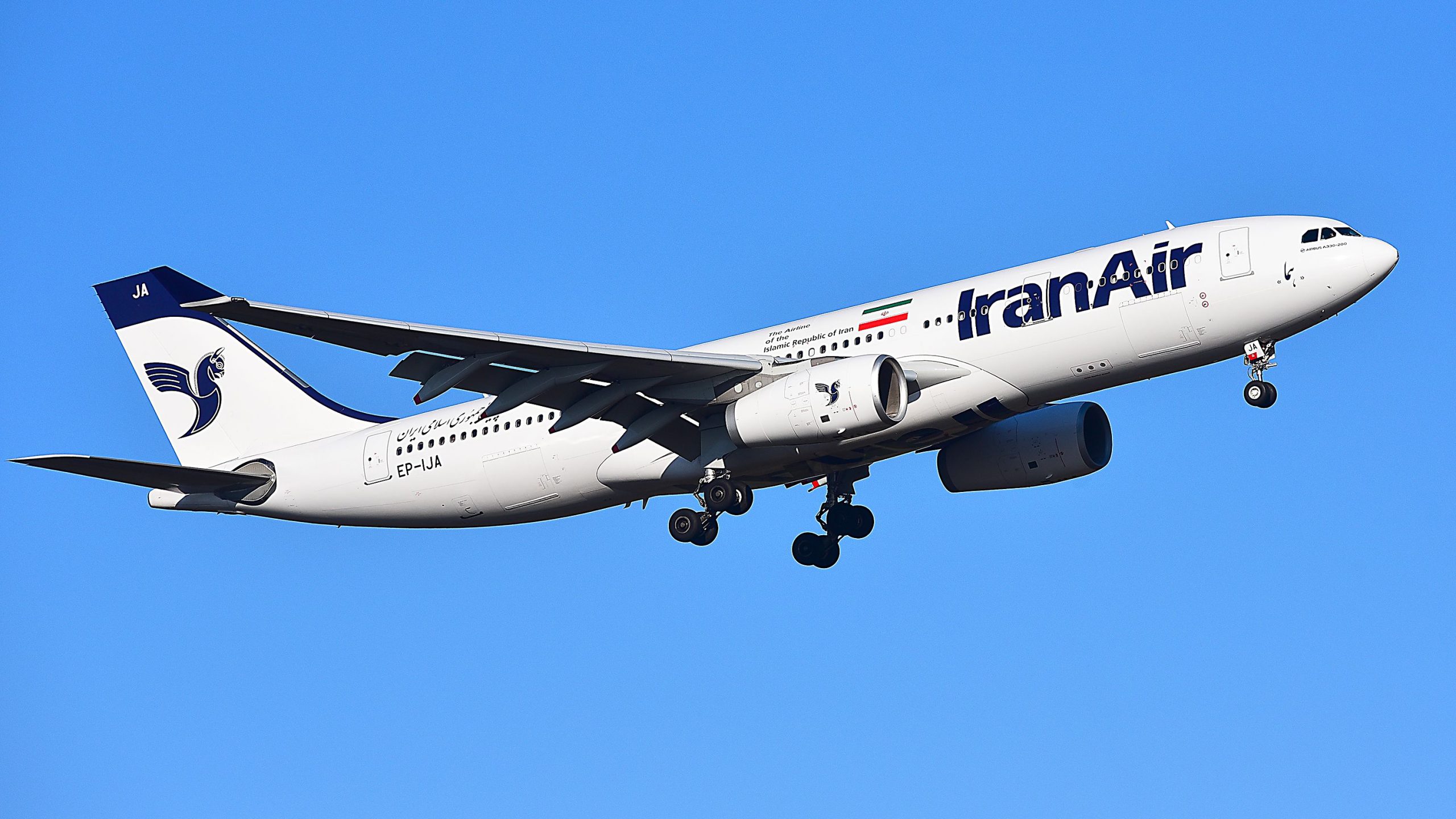 Iran Air à interdire d'Europe: voici pourquoi c'est important