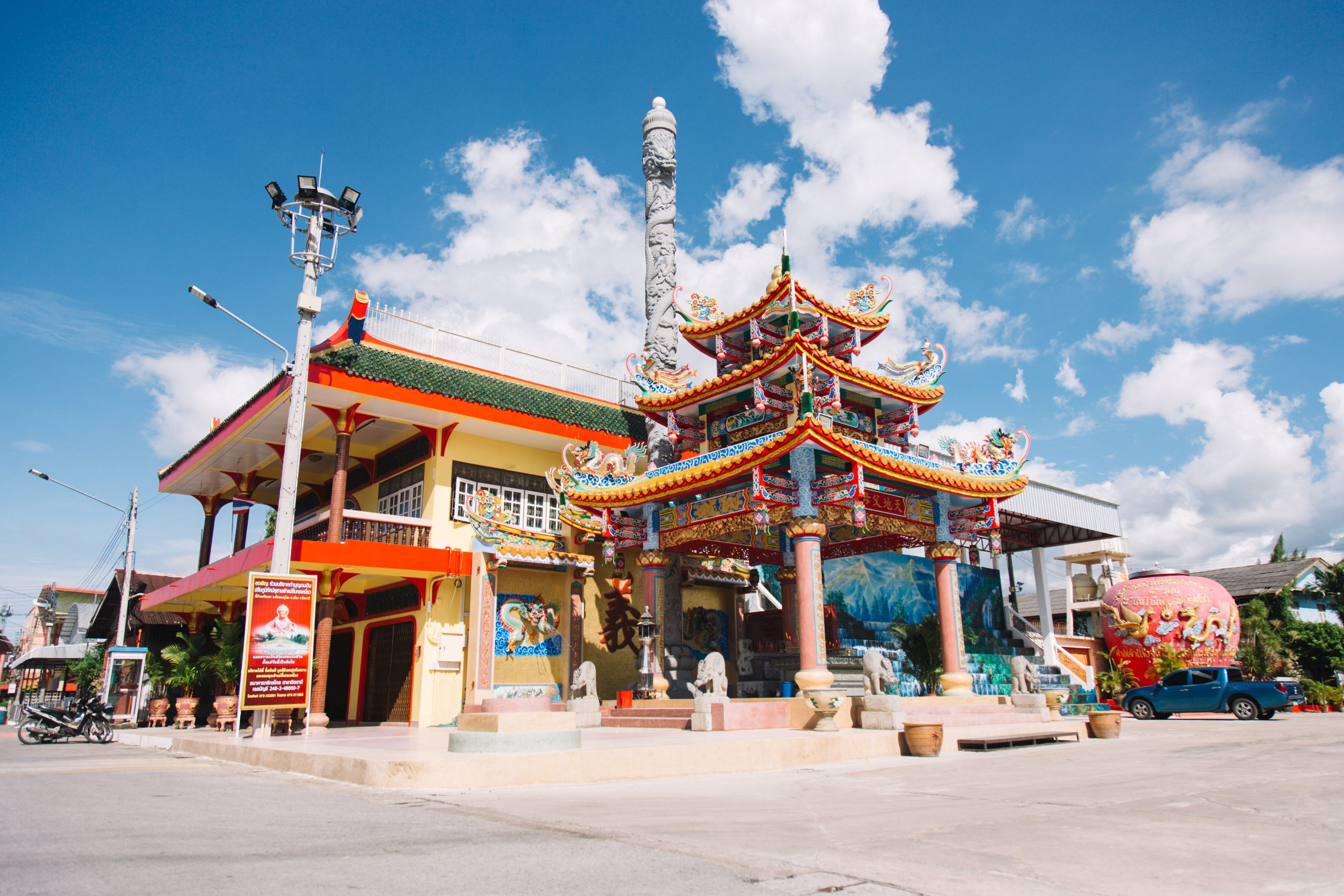 7 cidades obscuras na Califórnia