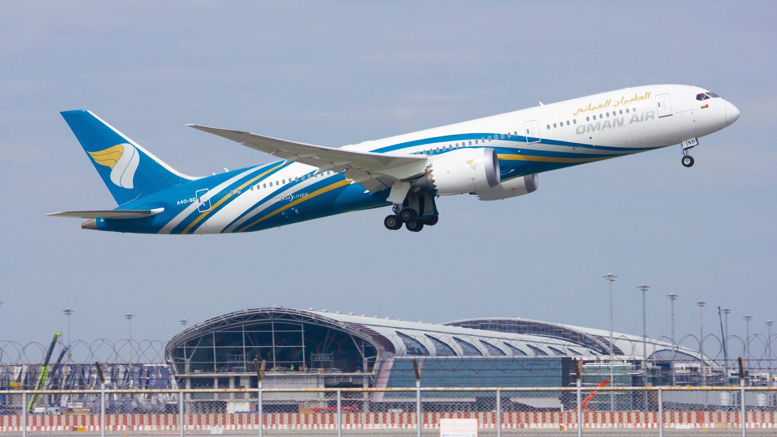 El aeropuerto más concurrido de Europa obtiene nuevos vuelos en esta aerolínea de larga distancia