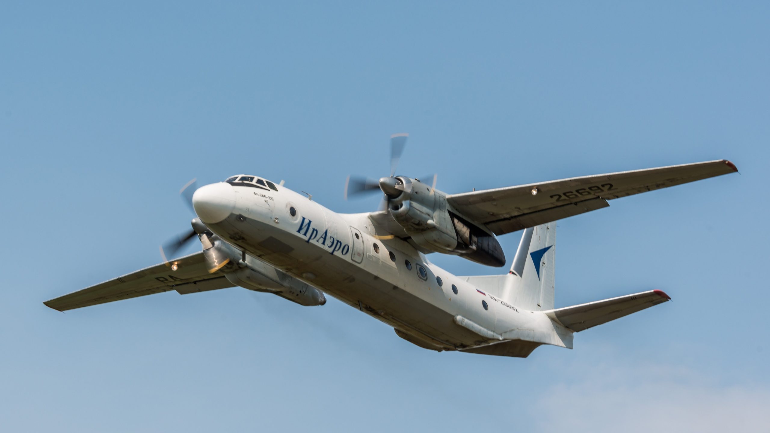 Les compagnies aériennes russes incitent le régulateur à leur permettre de continuer à piloter Antonov AN-2S et AN-26, 50 ans,