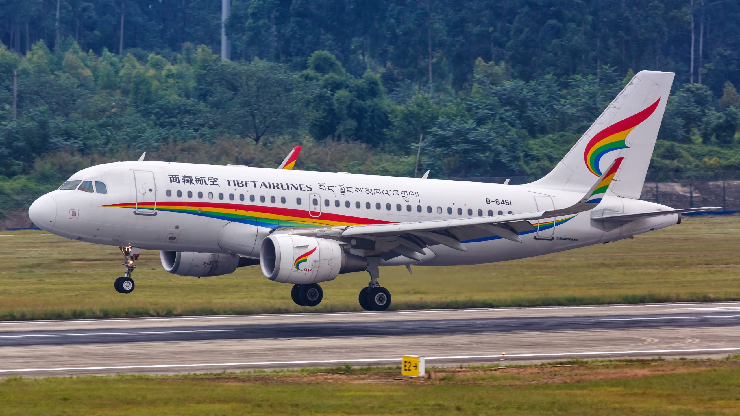 La pista más larga del mundo: una breve guía del aeropuerto de la paz de Rikaze de China