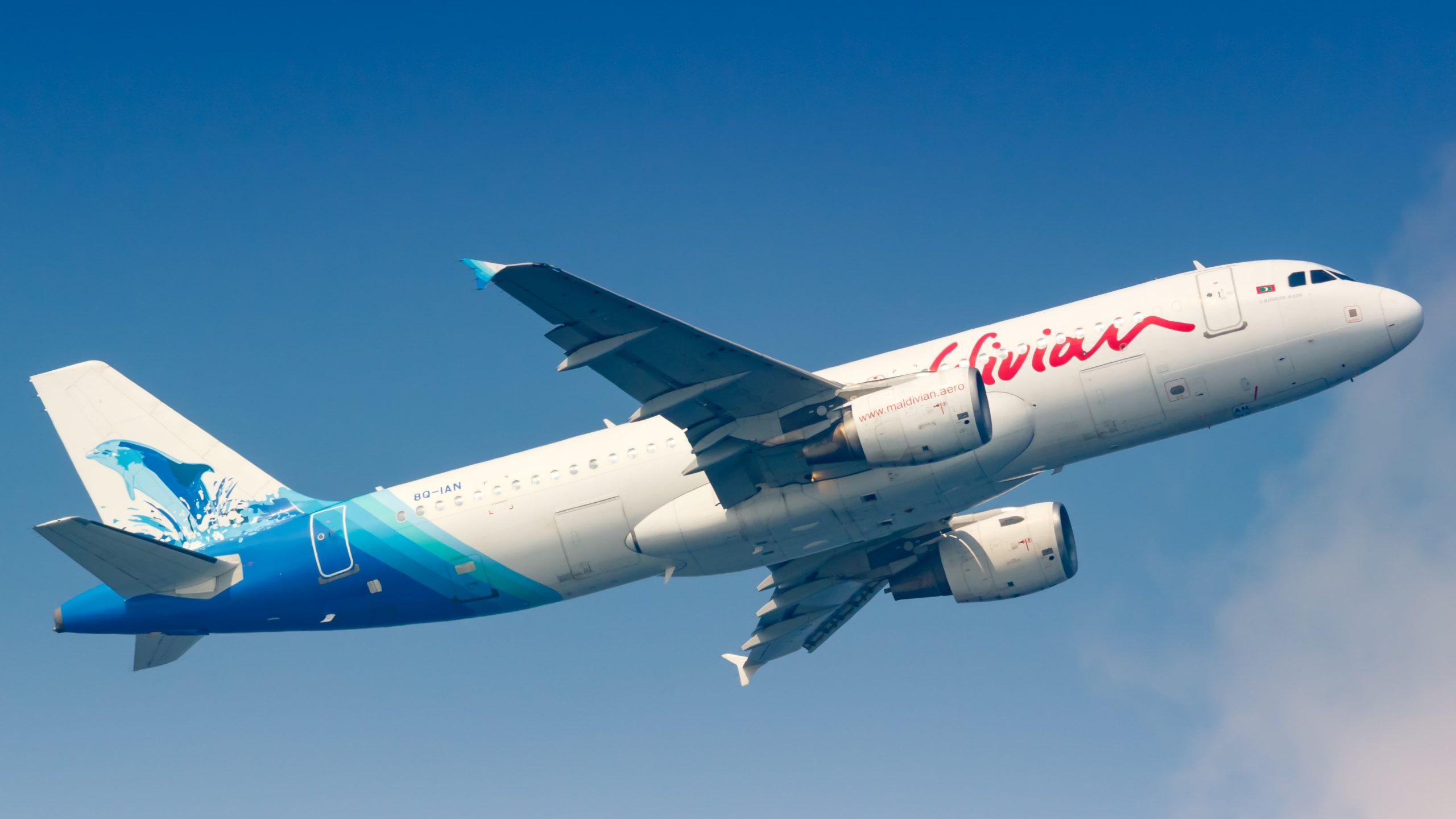 La plataforma de reserva suspende a la India-Maldives en medio de la disputa política