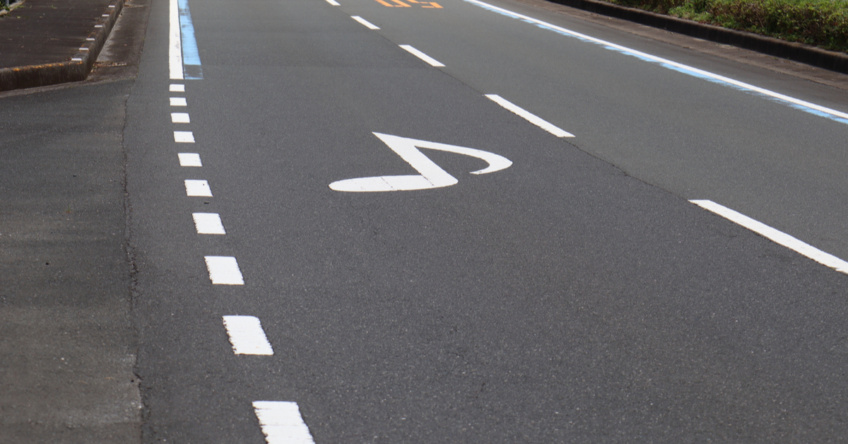 Routes musicales aux États-Unis et dans le monde 