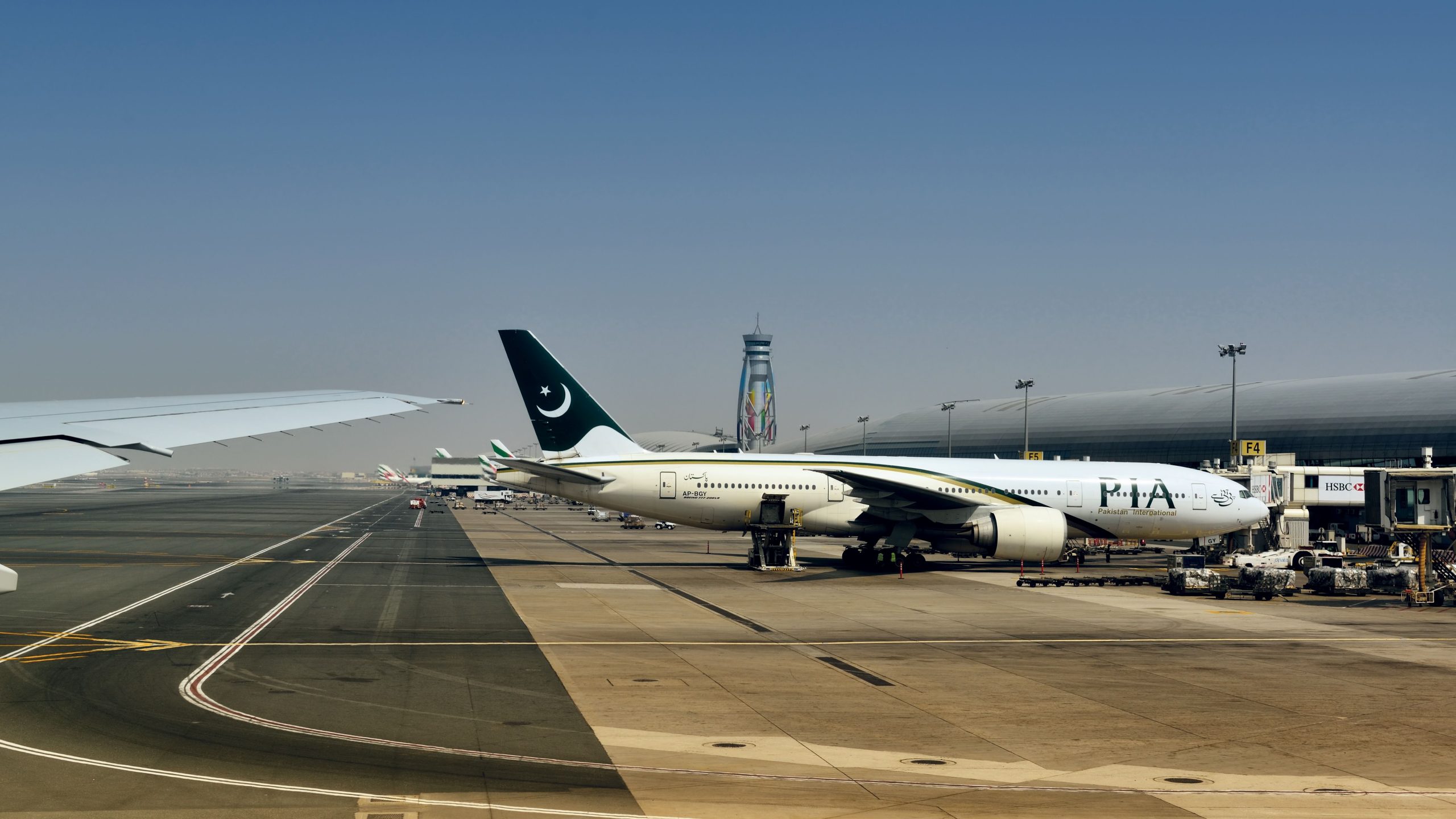 Le Pakistan finalise le plan pour vendre du pia