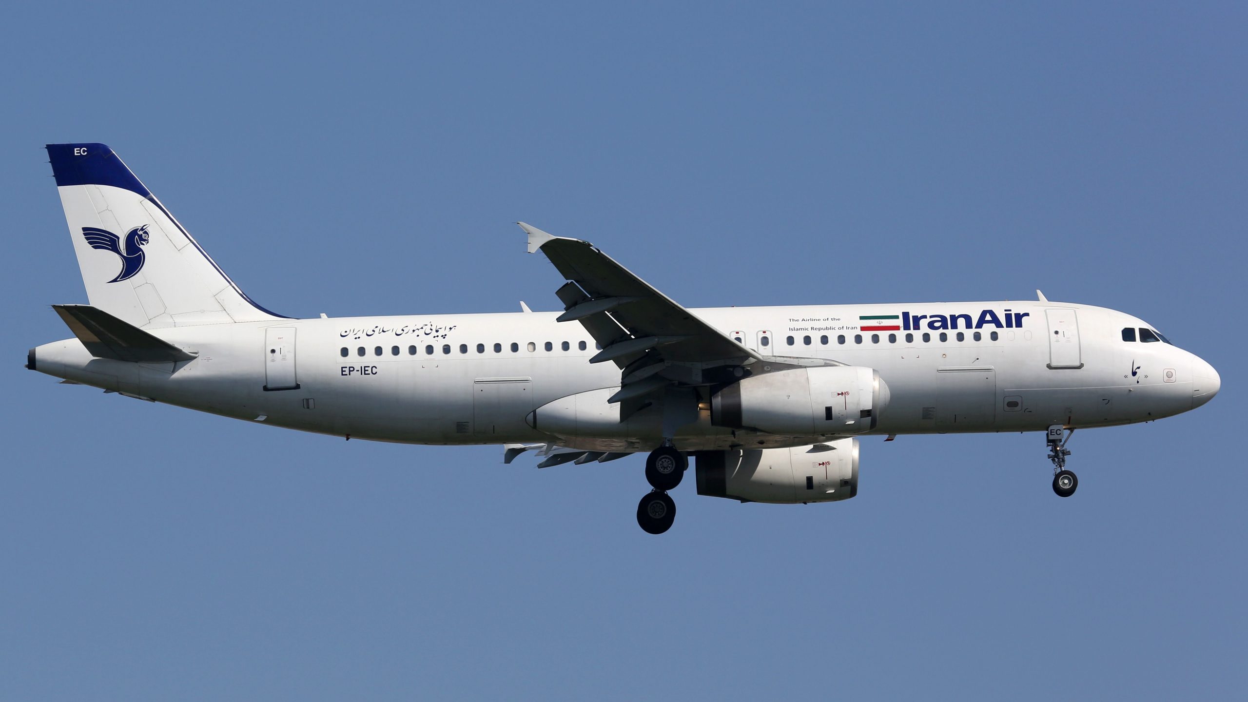 Finalmente: Airbus elimina oficialmente la orden de Irán Air de los libros