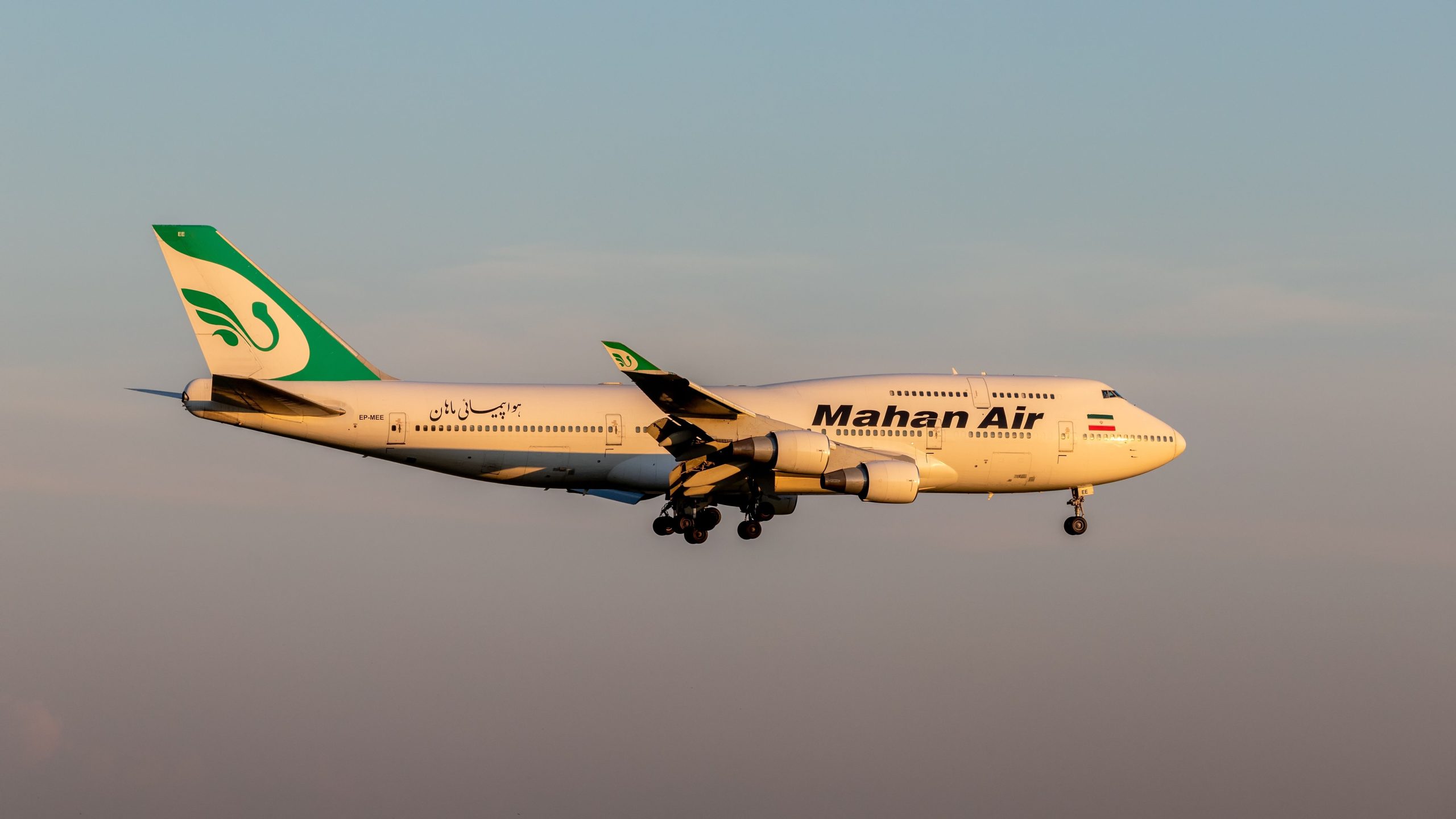 Sequestrato Boeing 747 trasportato a Miami dal DOJ degli Stati Uniti