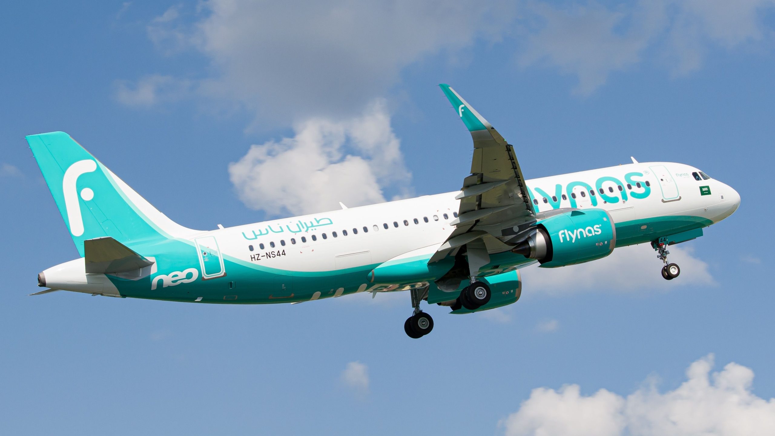 Flynas lanza vuelos directos entre Dammam y Najaf International Airport