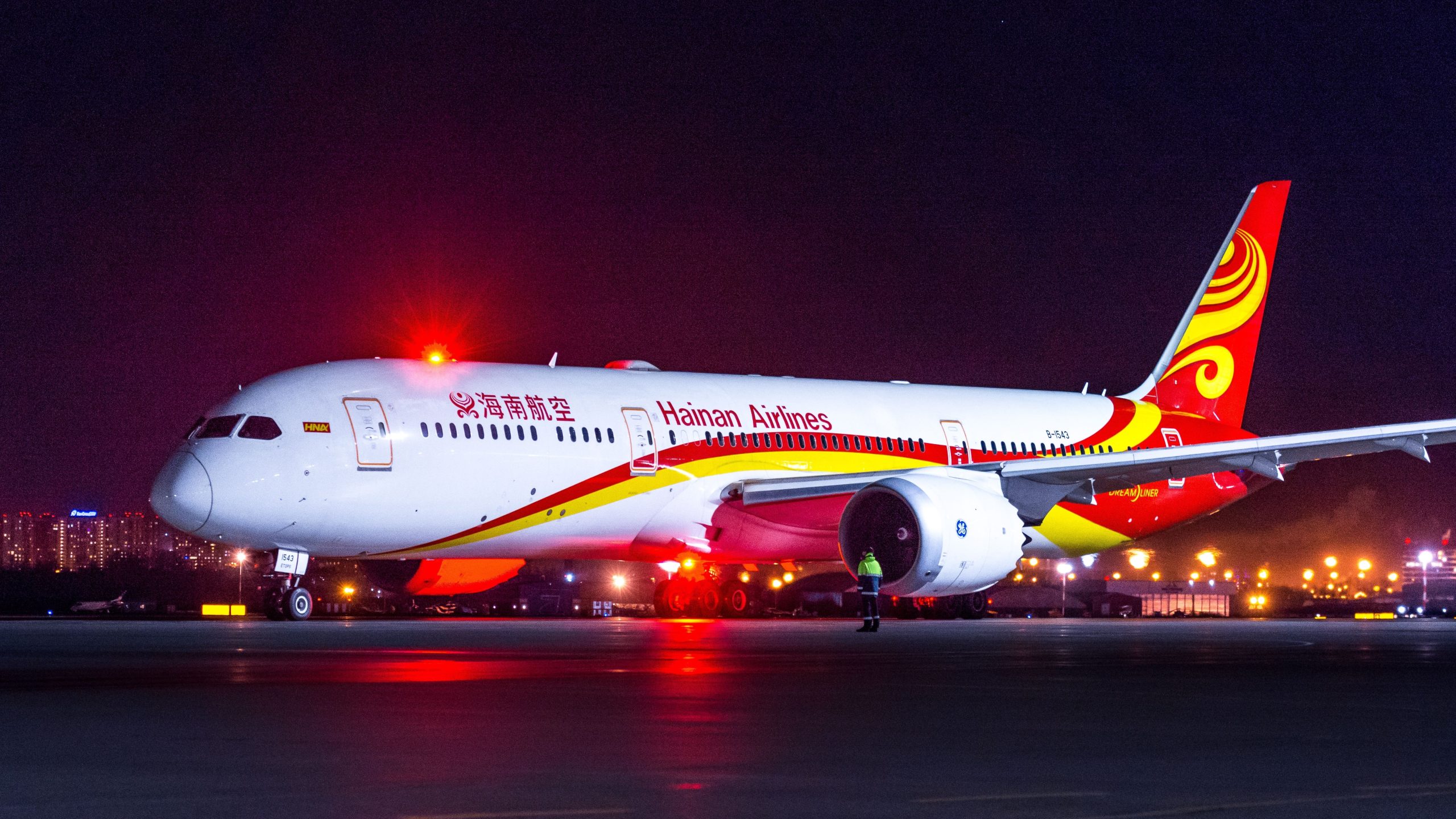 Hainan Airlines reanuda vuelos entre Seattle y Beijing
