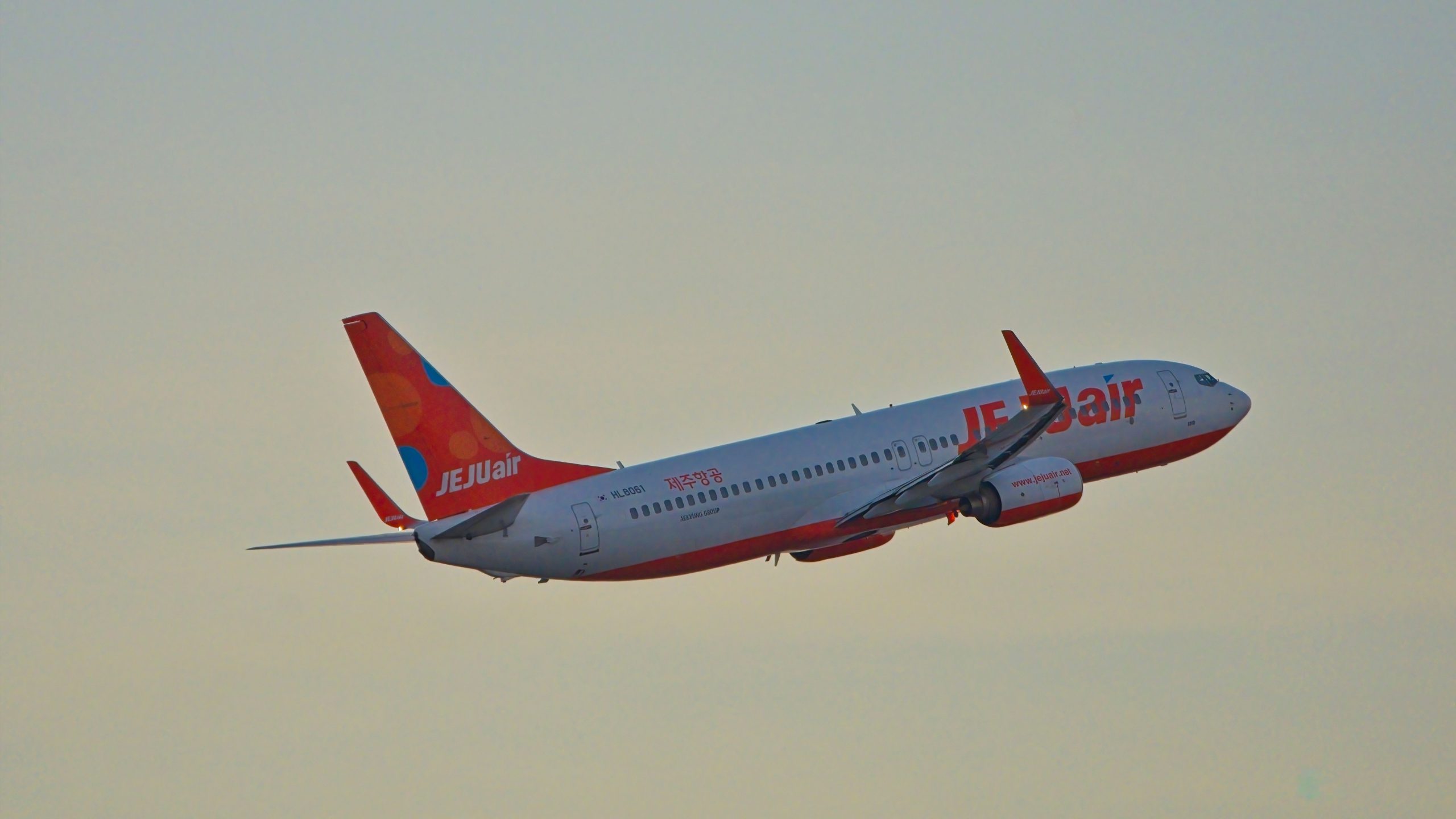 JEJU AIR CRASH: Police Raid Airport Muan pour négligence professionnelle