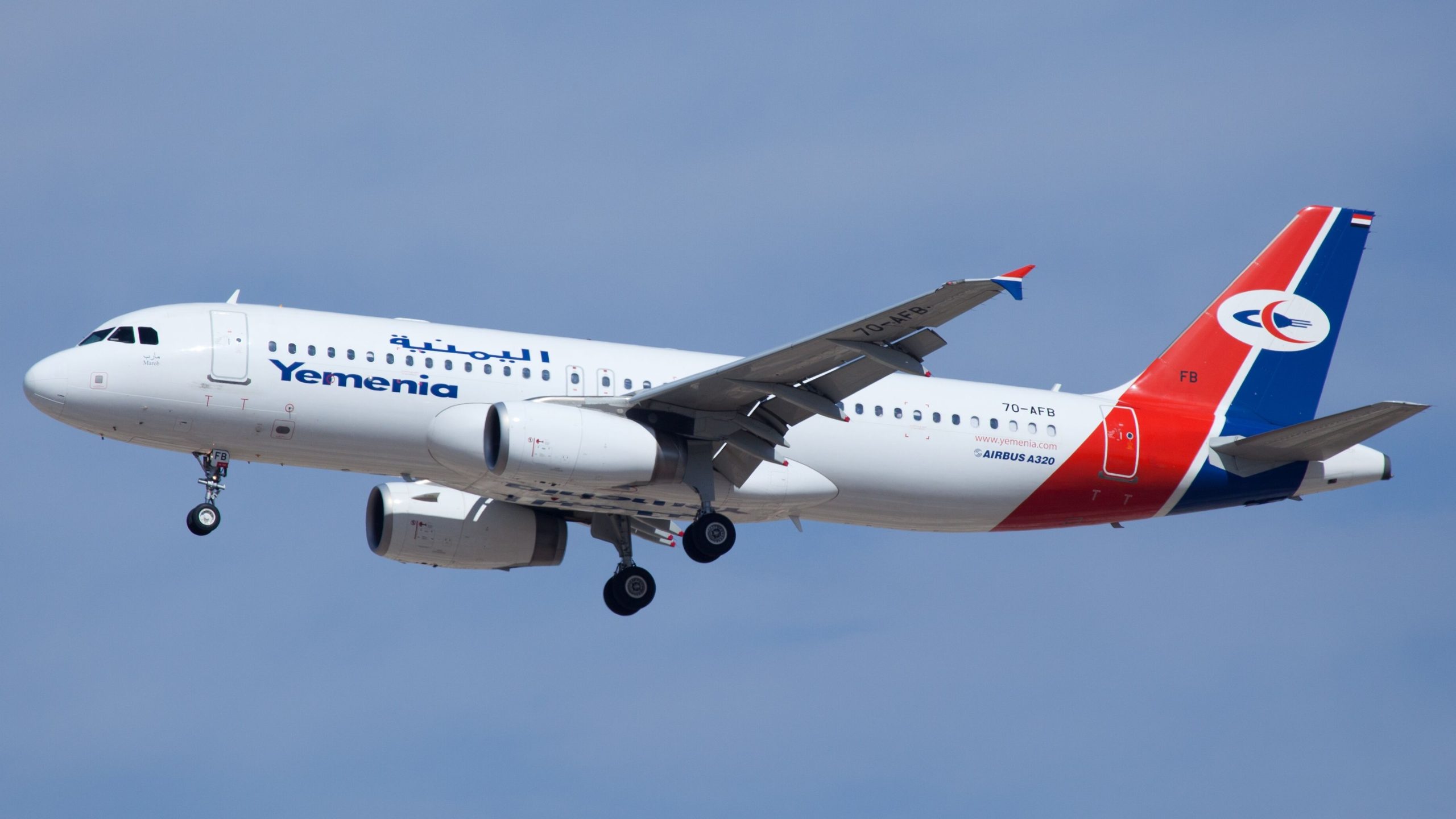 Yemenia Airways reanuda el aeropuerto de Sana'a a los vuelos de Jordania después de que Houthis lance sus 4 aviones Airbus