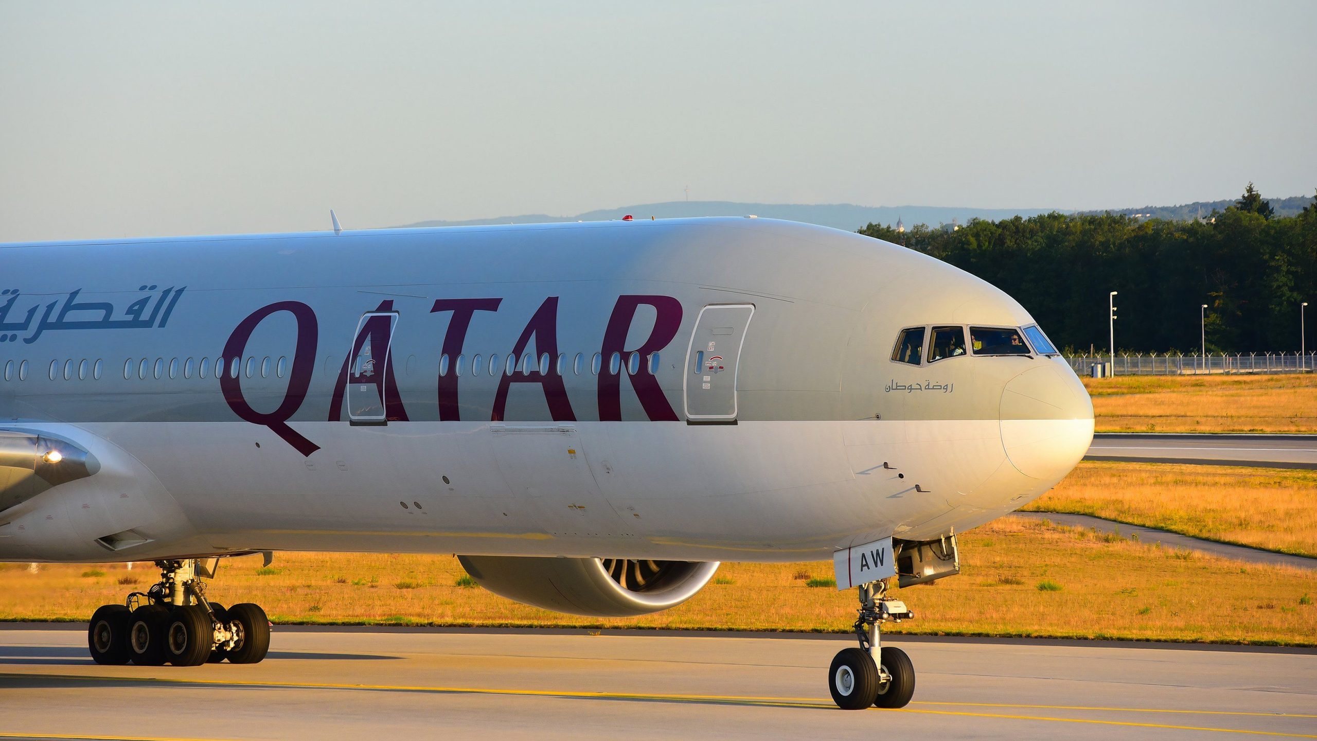 Comment obtenir une remise des étudiants et une mise à niveau de niveau gratuit avec Qatar Airways