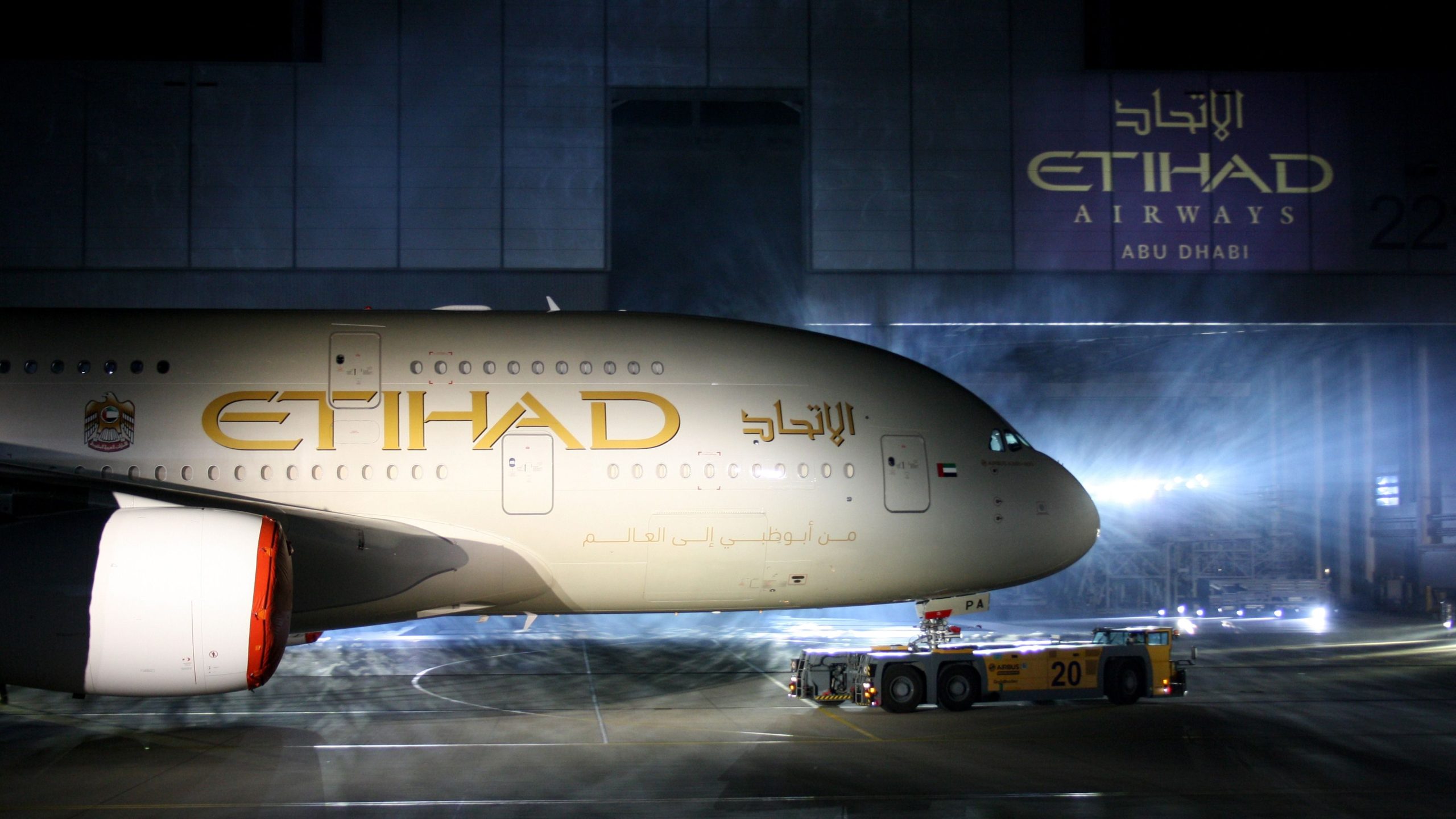 5 cosas que solo encontrará en la suite de residencia en el Airbus A380 de Etihad