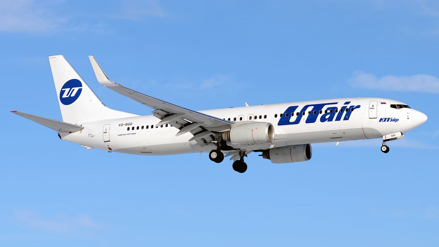 Boeing russe 737 évite de justesse l'atterrissage sur la piste inachevée