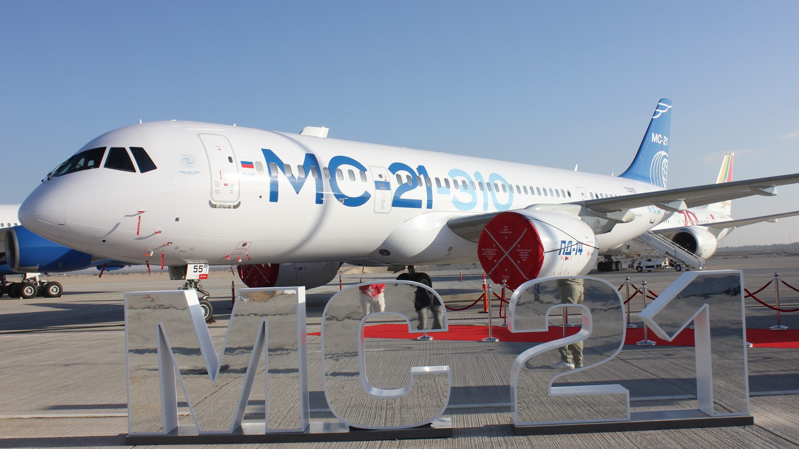 El primer MC-21 'All-Russian' ha tomado el vuelo