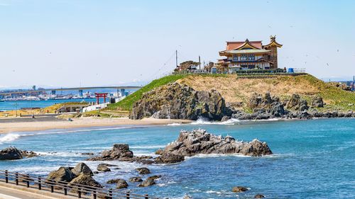 Mira y todo lo que necesitas saber sobre Hachinohe Japón