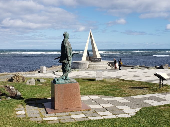 [Hokkaido] Guia de viagem Souya Misaki 