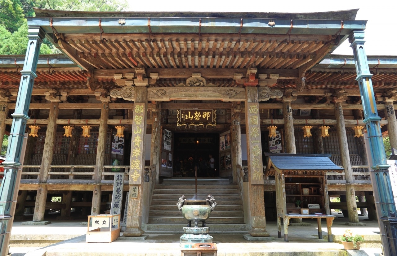 Wakayama: Faits saillants de Seiganto-ji! Présent également des spots touristiques à proximité