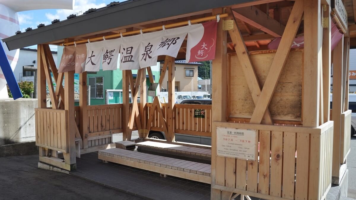 Top 6 des spots touristiques recommandés à ōwani Onsen! Explorez les joyaux cachés du sanctuaire intérieur de Tsugaru