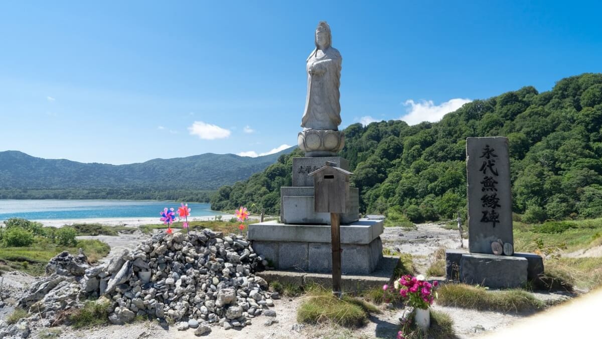 11 lugares turísticos imprescindibles: redescubrirse en el sitio sagrado de Mount Osore